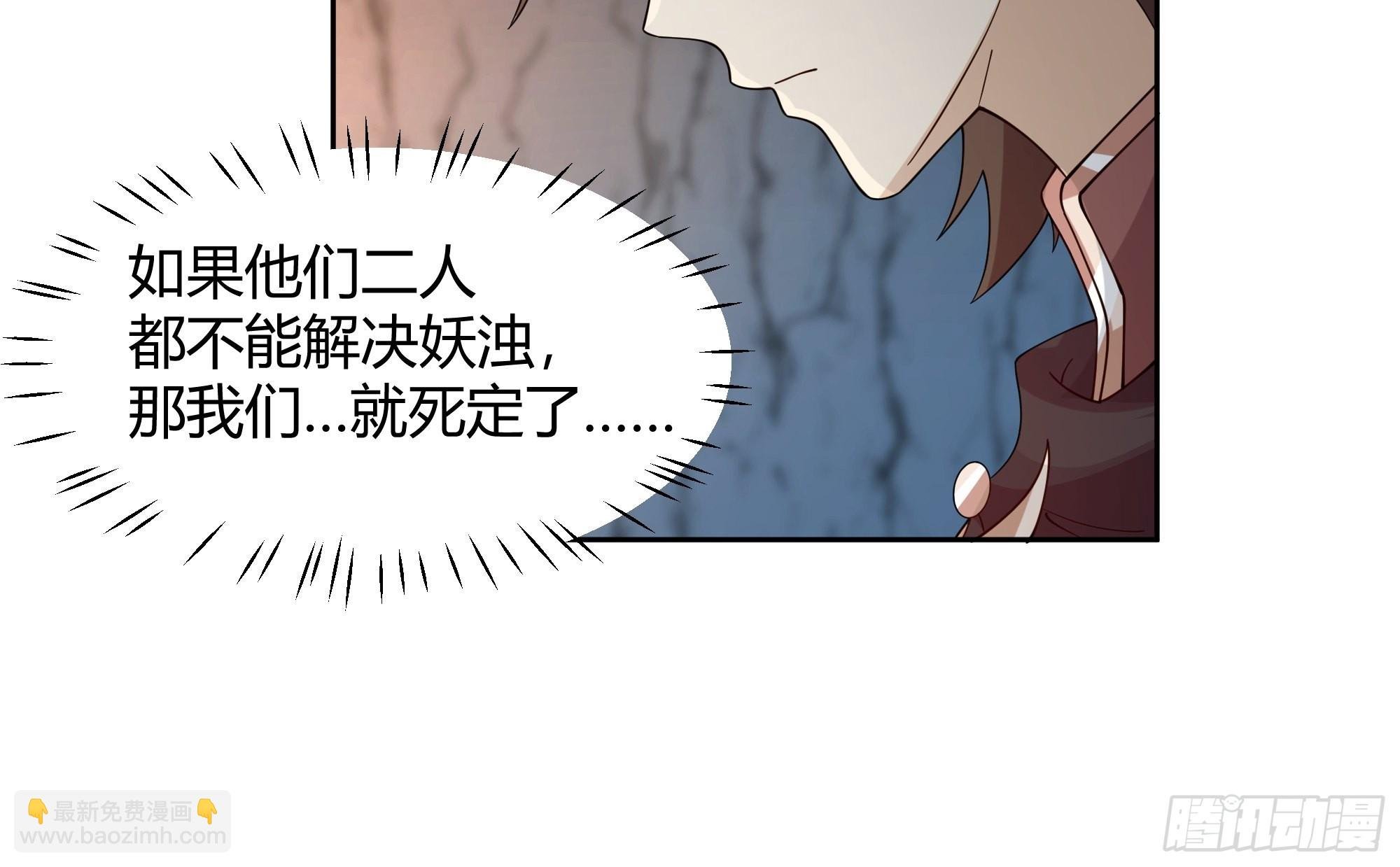 无际之夜