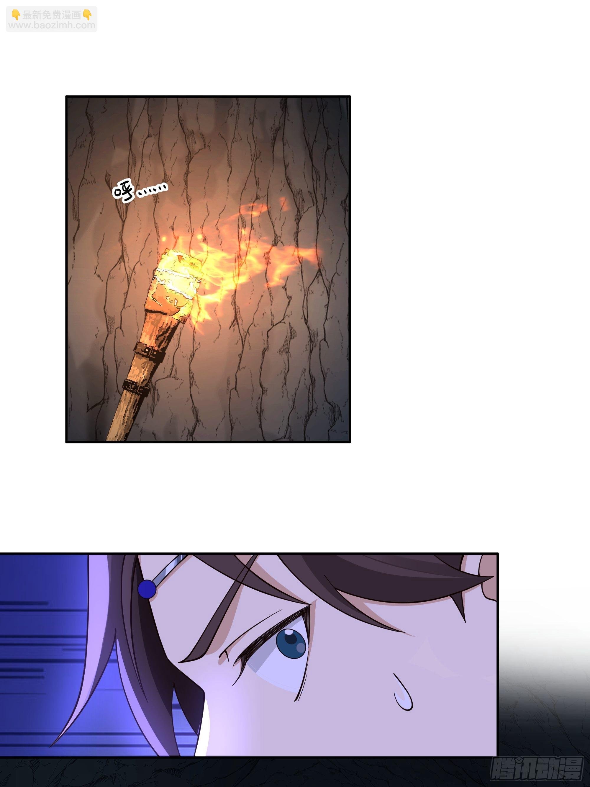 无际之夜