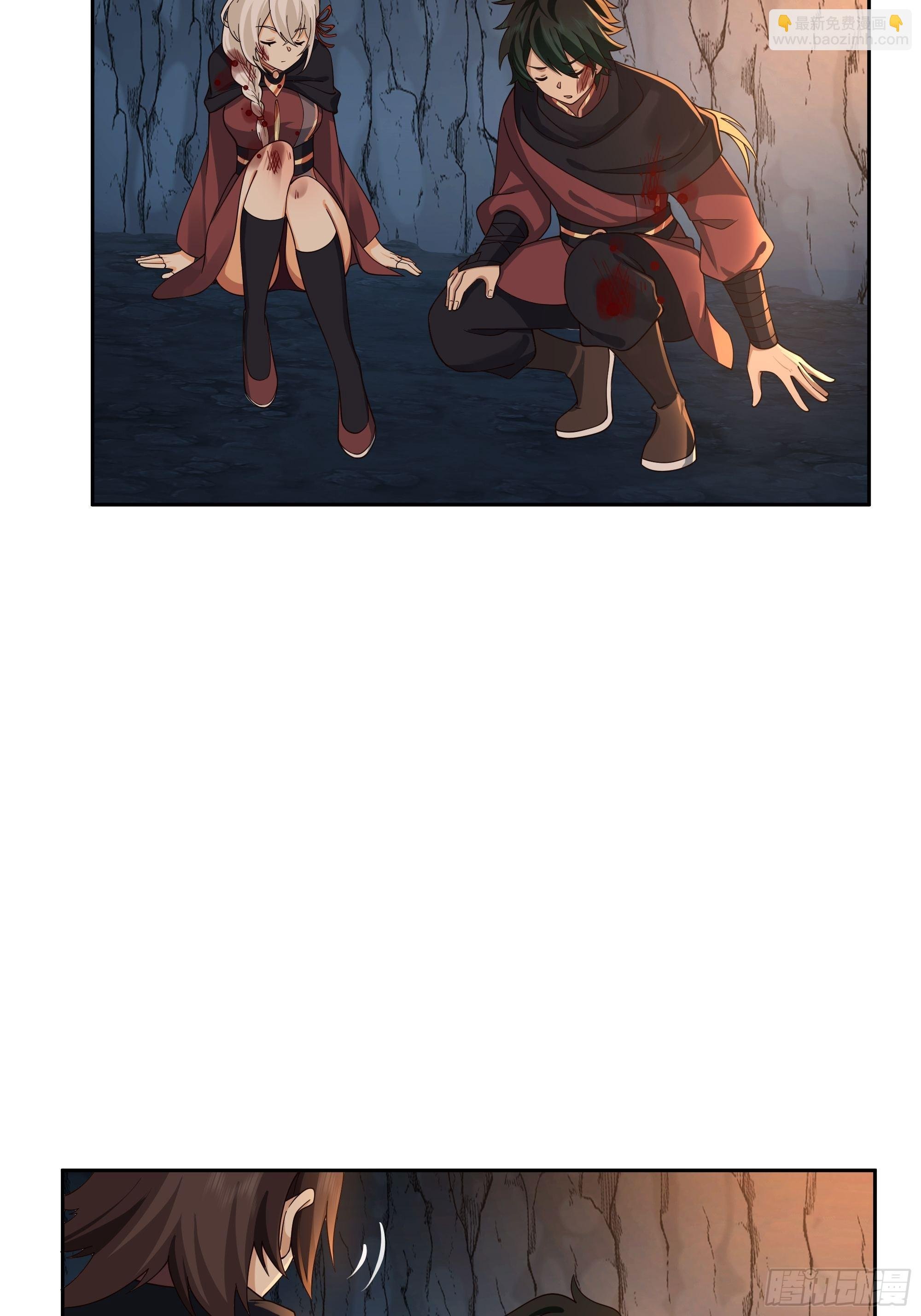 无际之夜
