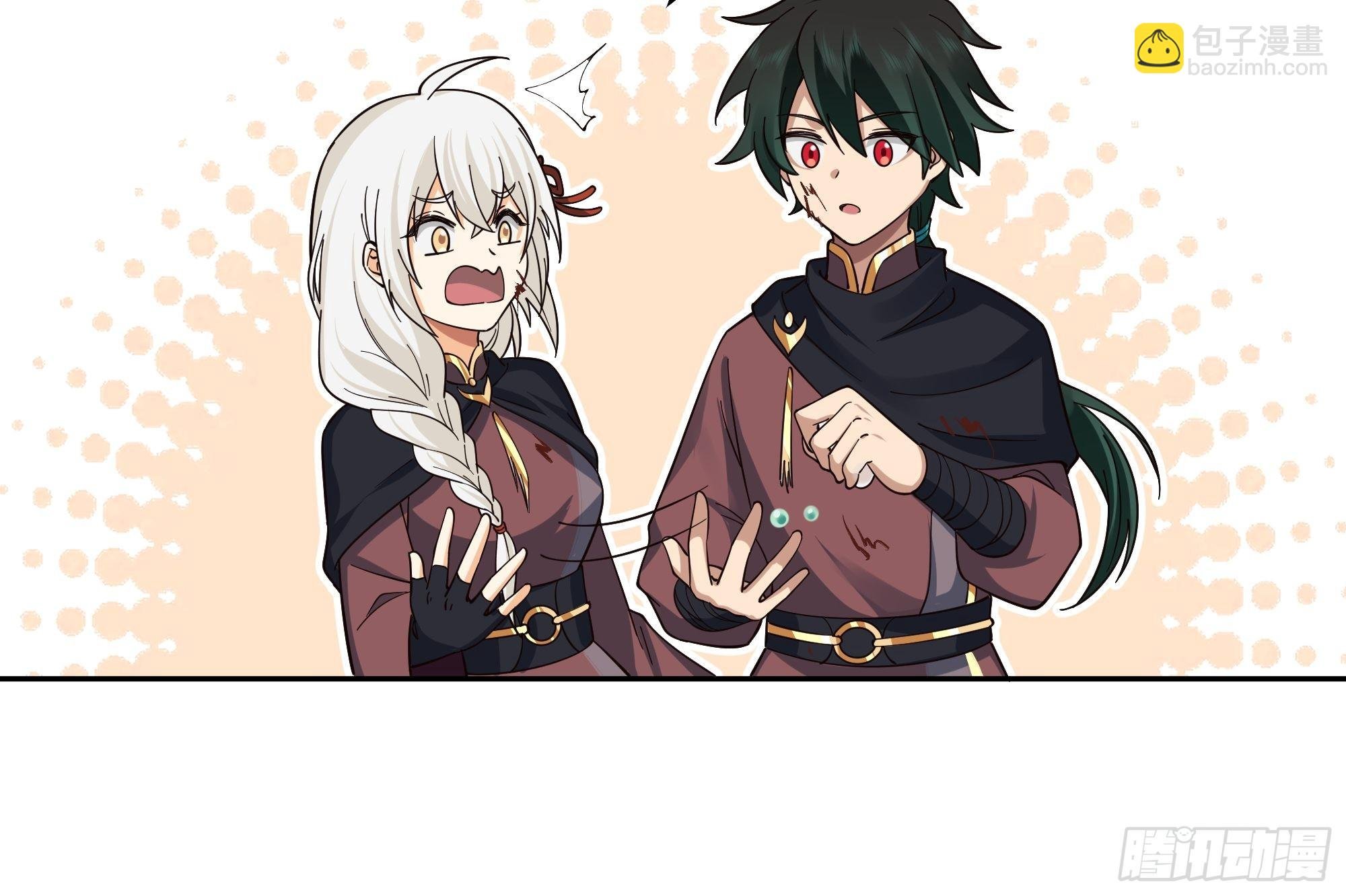 无际之夜