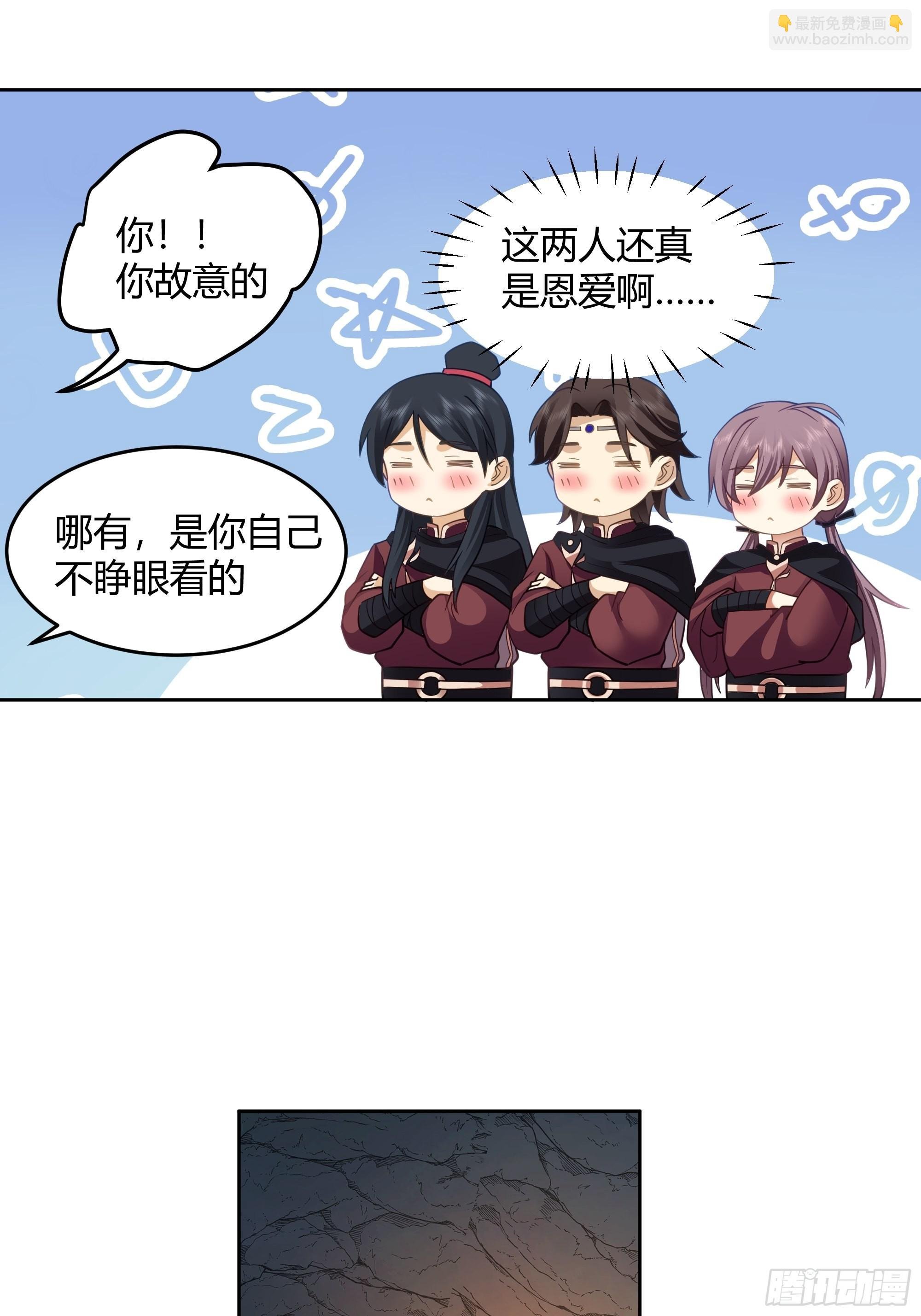 无际之夜