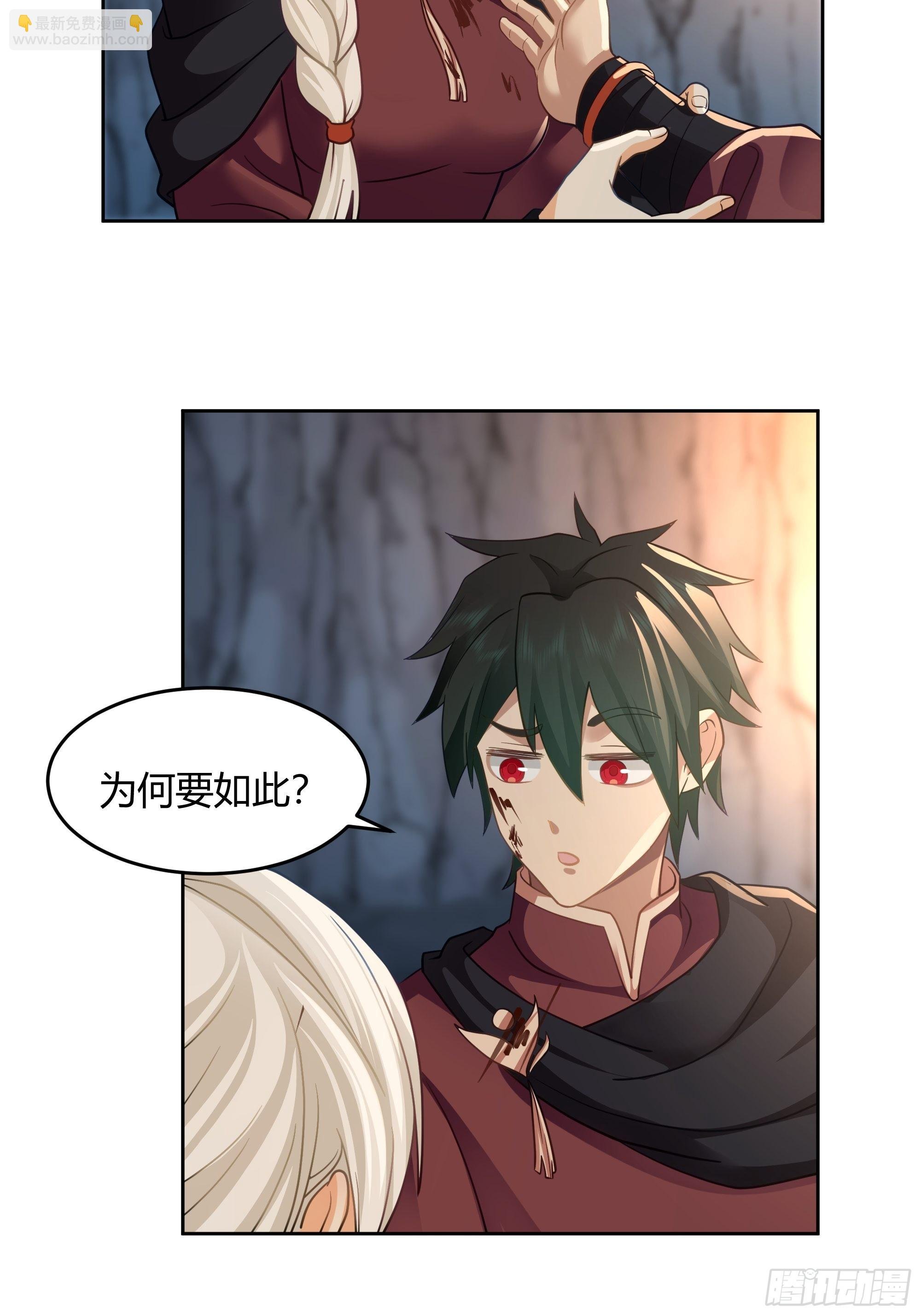 无际之夜
