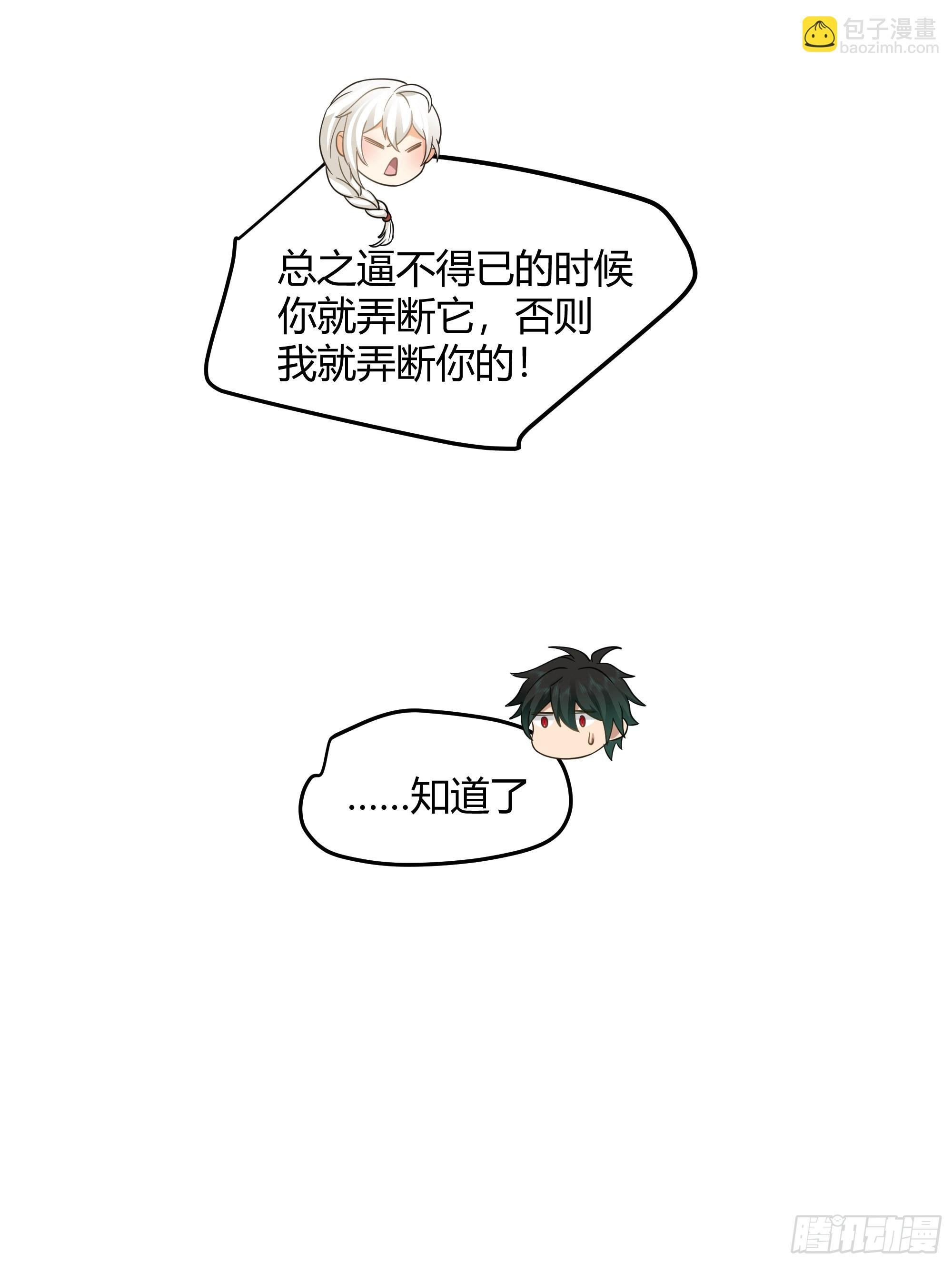 无际之夜