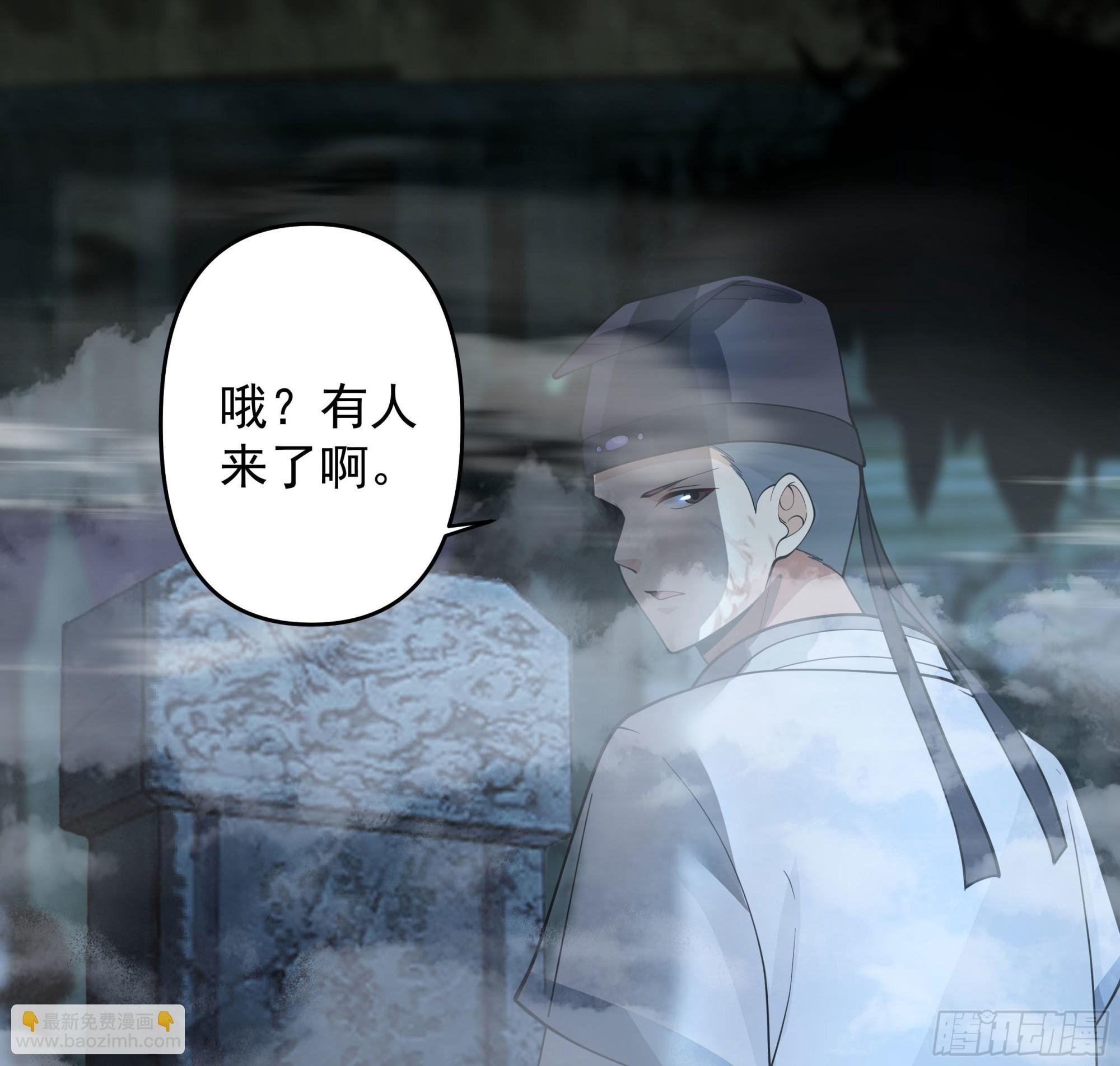 言出法随