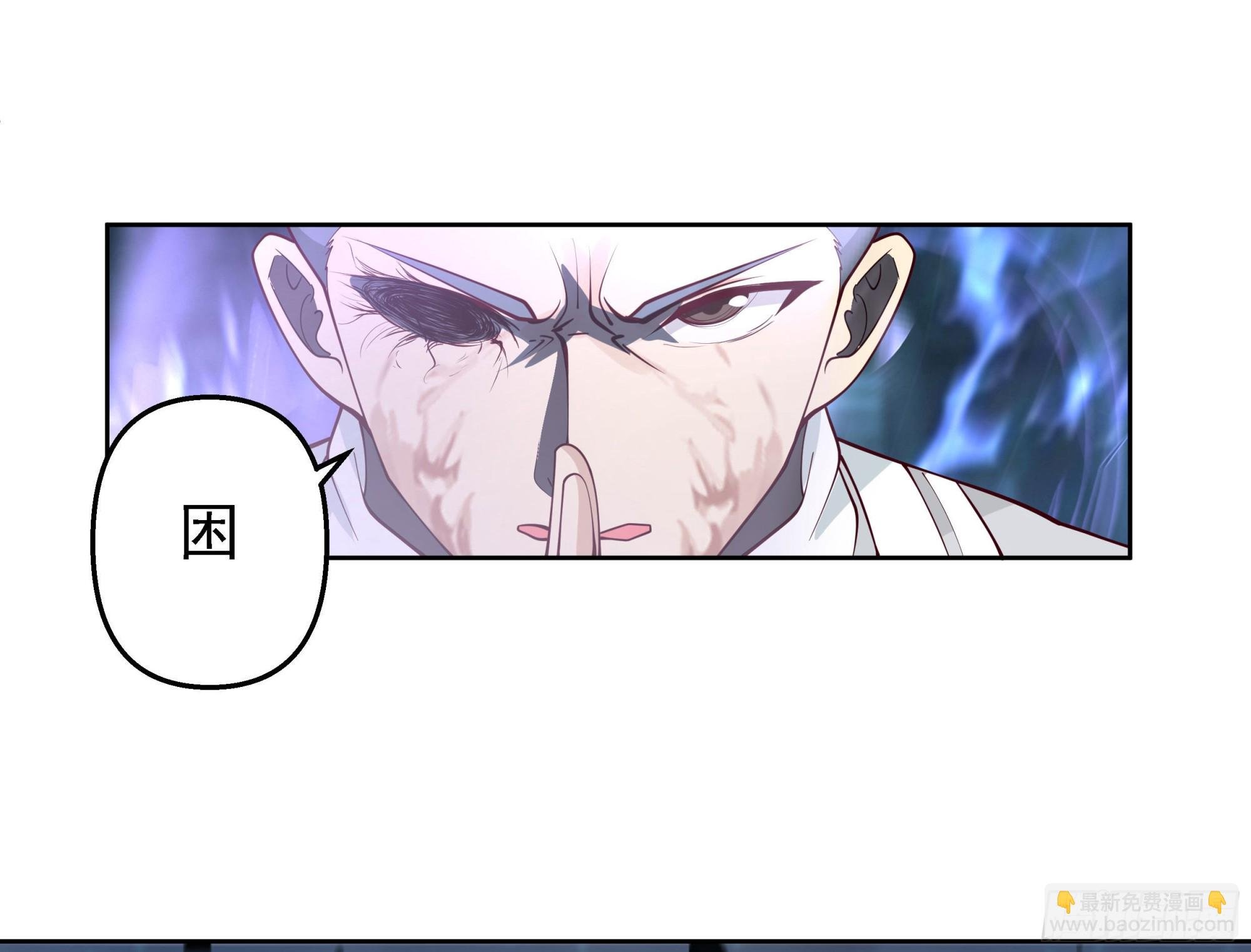 言出法随