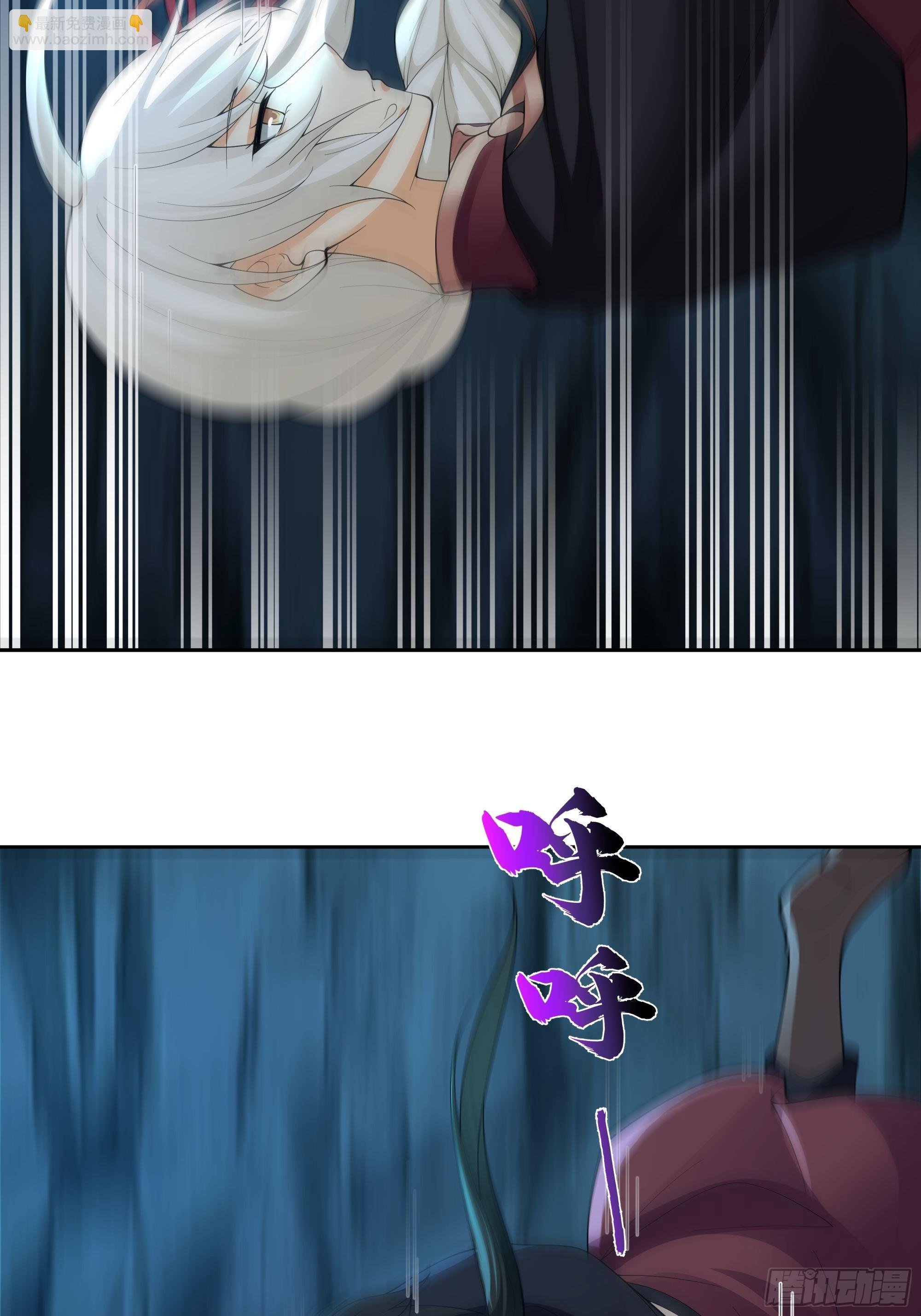 暗河灰雾见邪灵