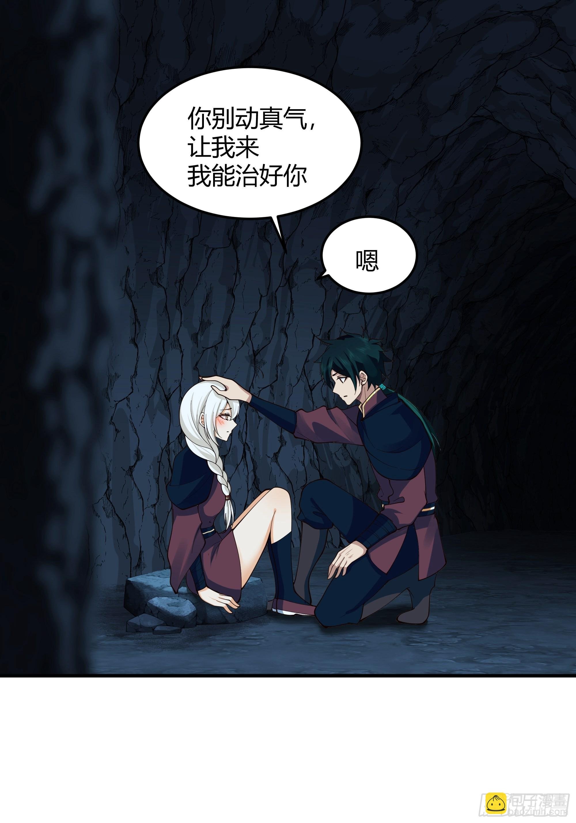 暗河灰雾见邪灵