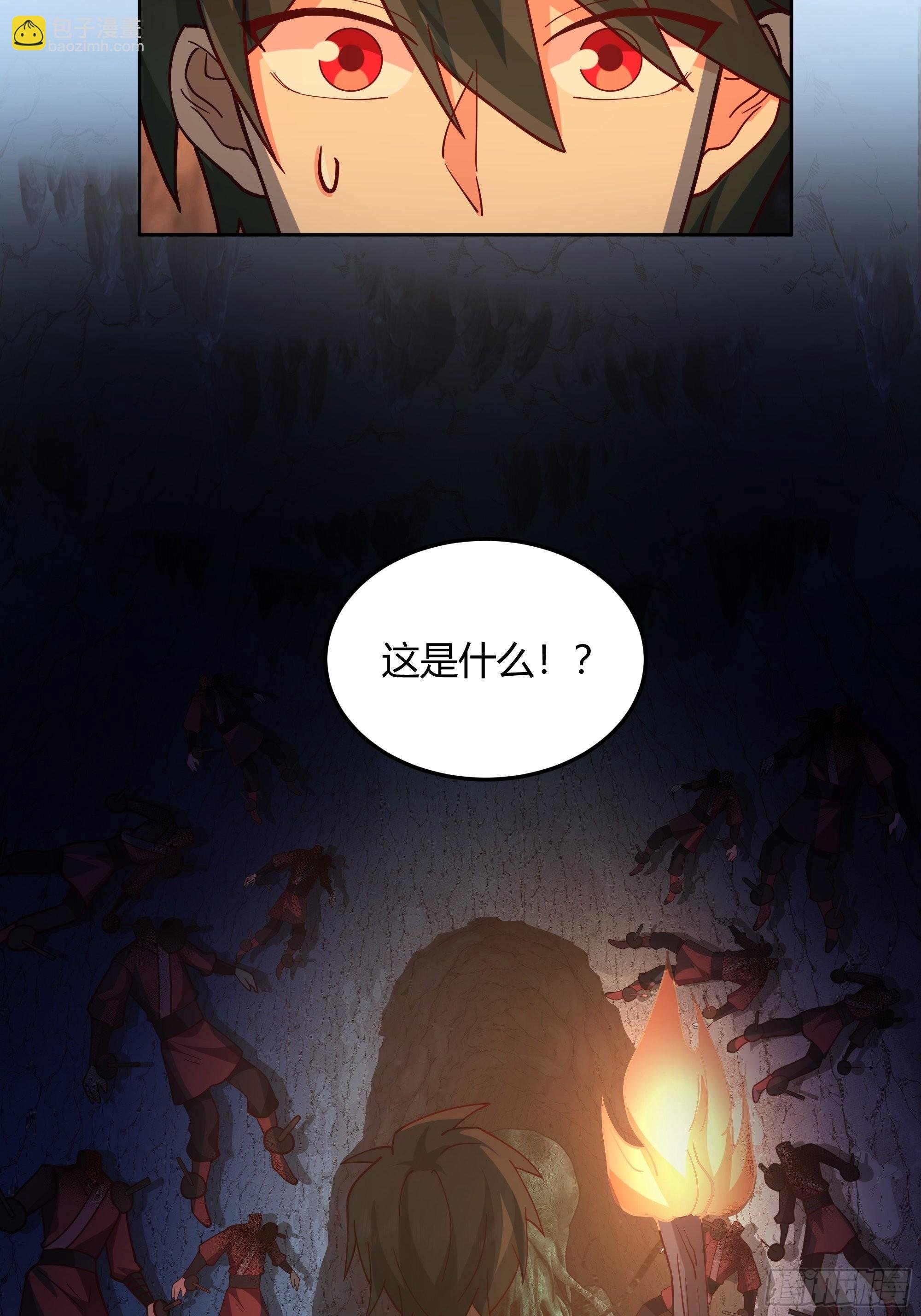 暗河灰雾见邪灵