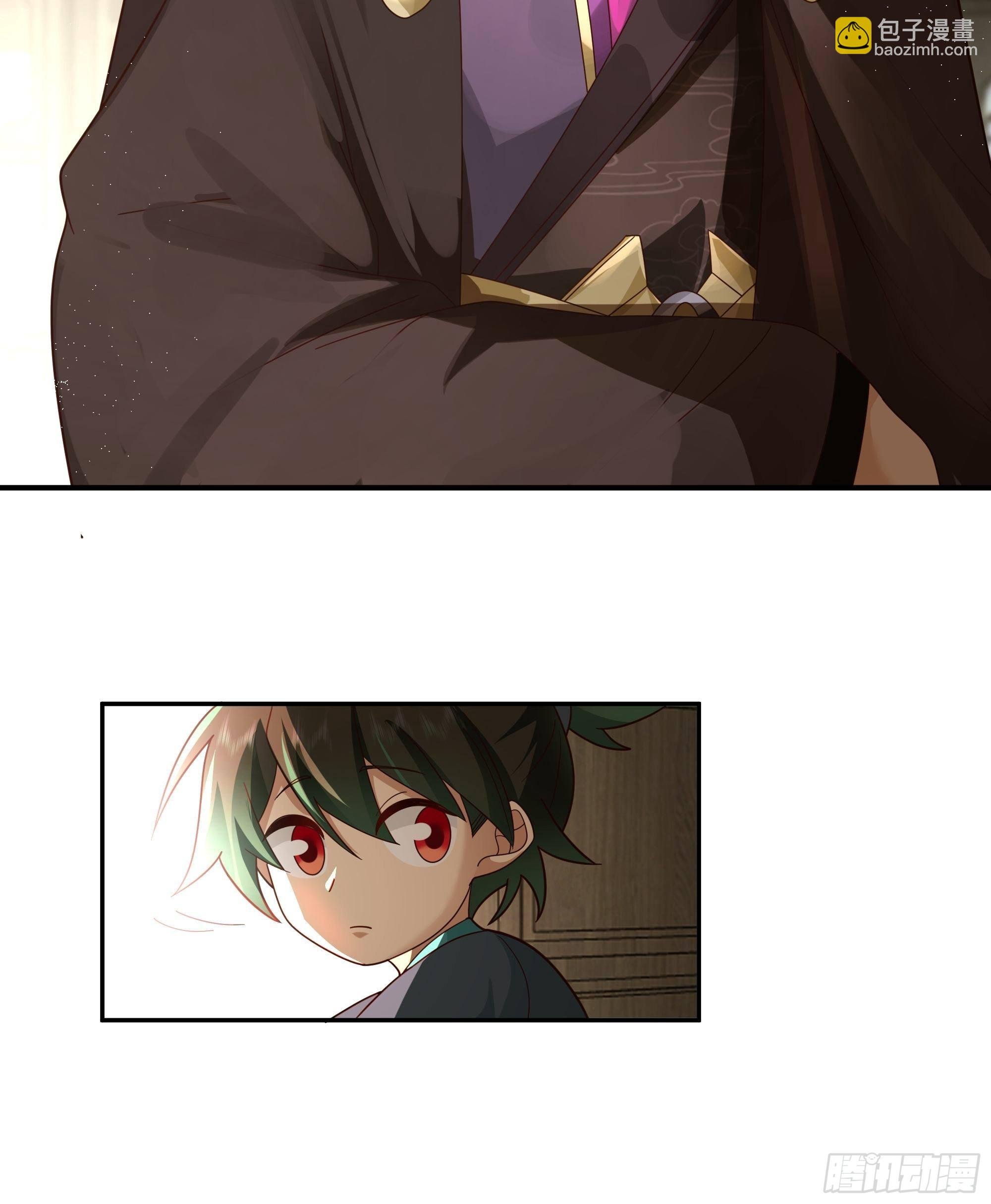 旧神降临
