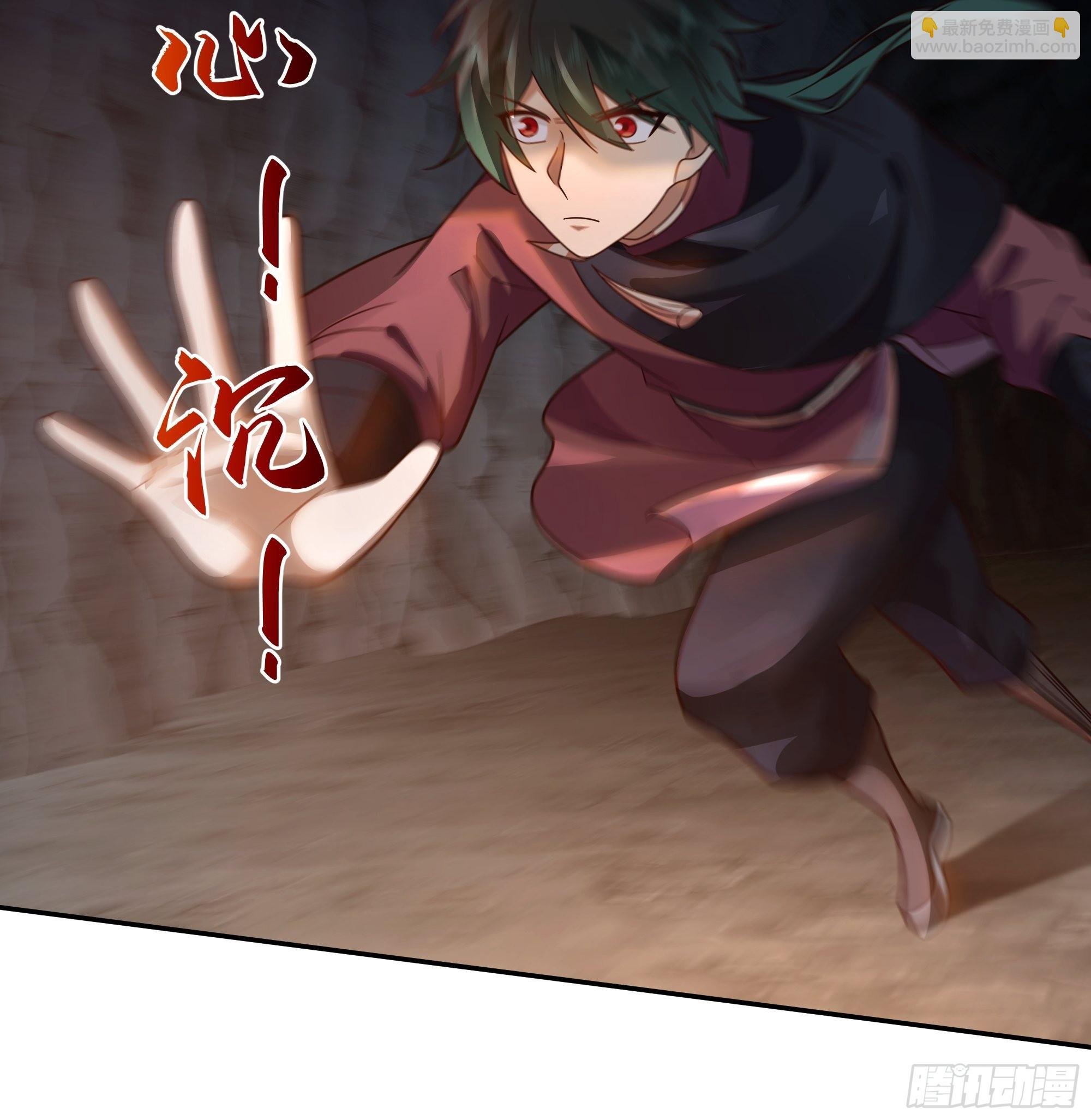 洛书再现？