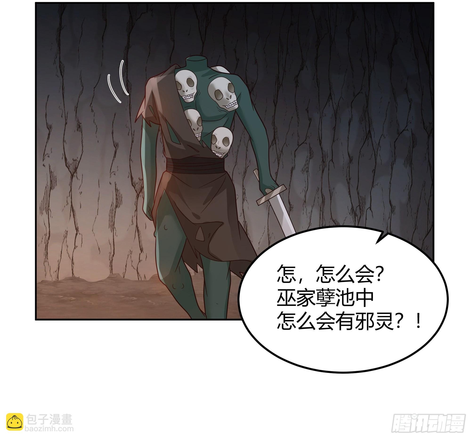 洛书再现？