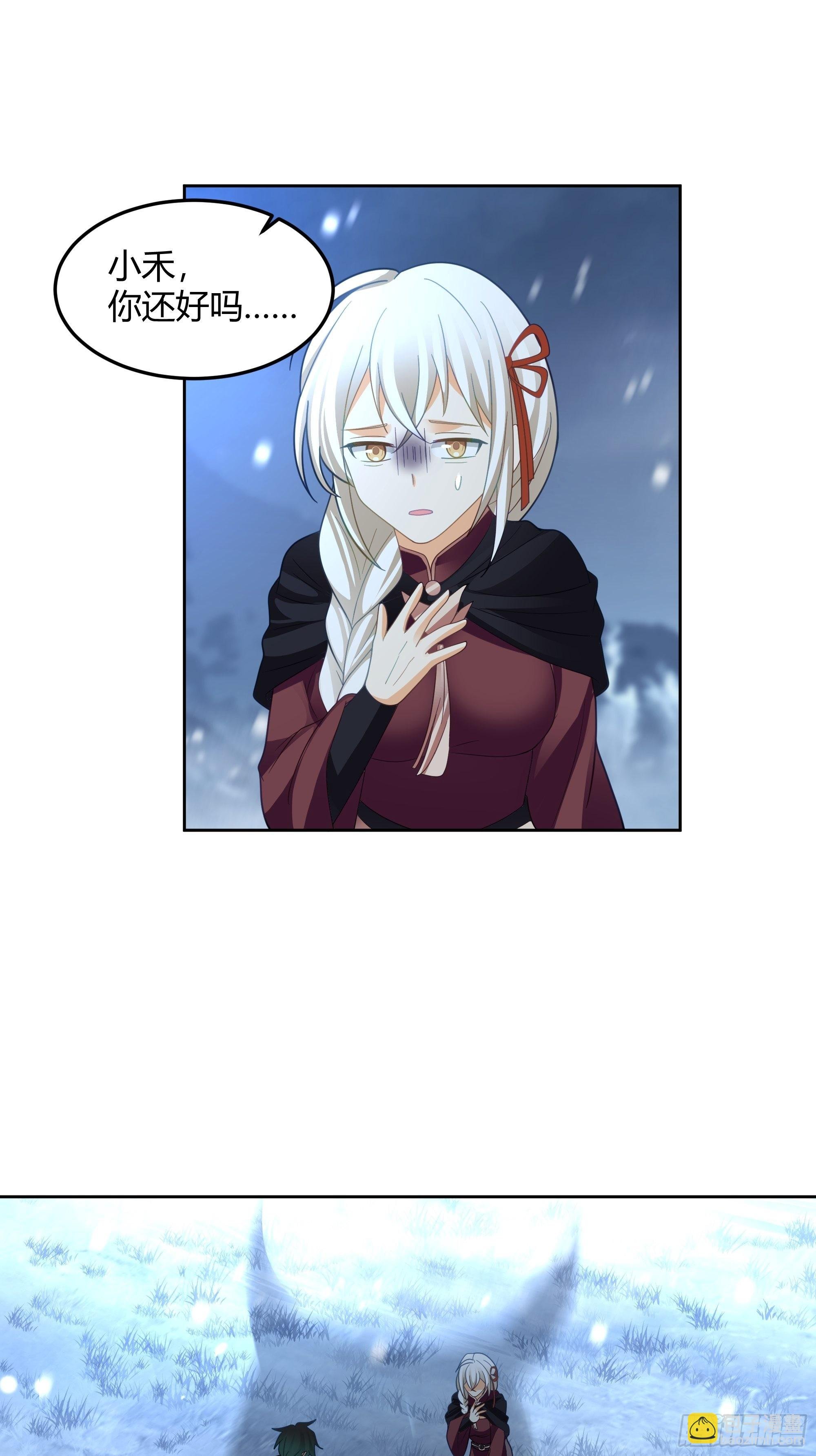 洛书再现？