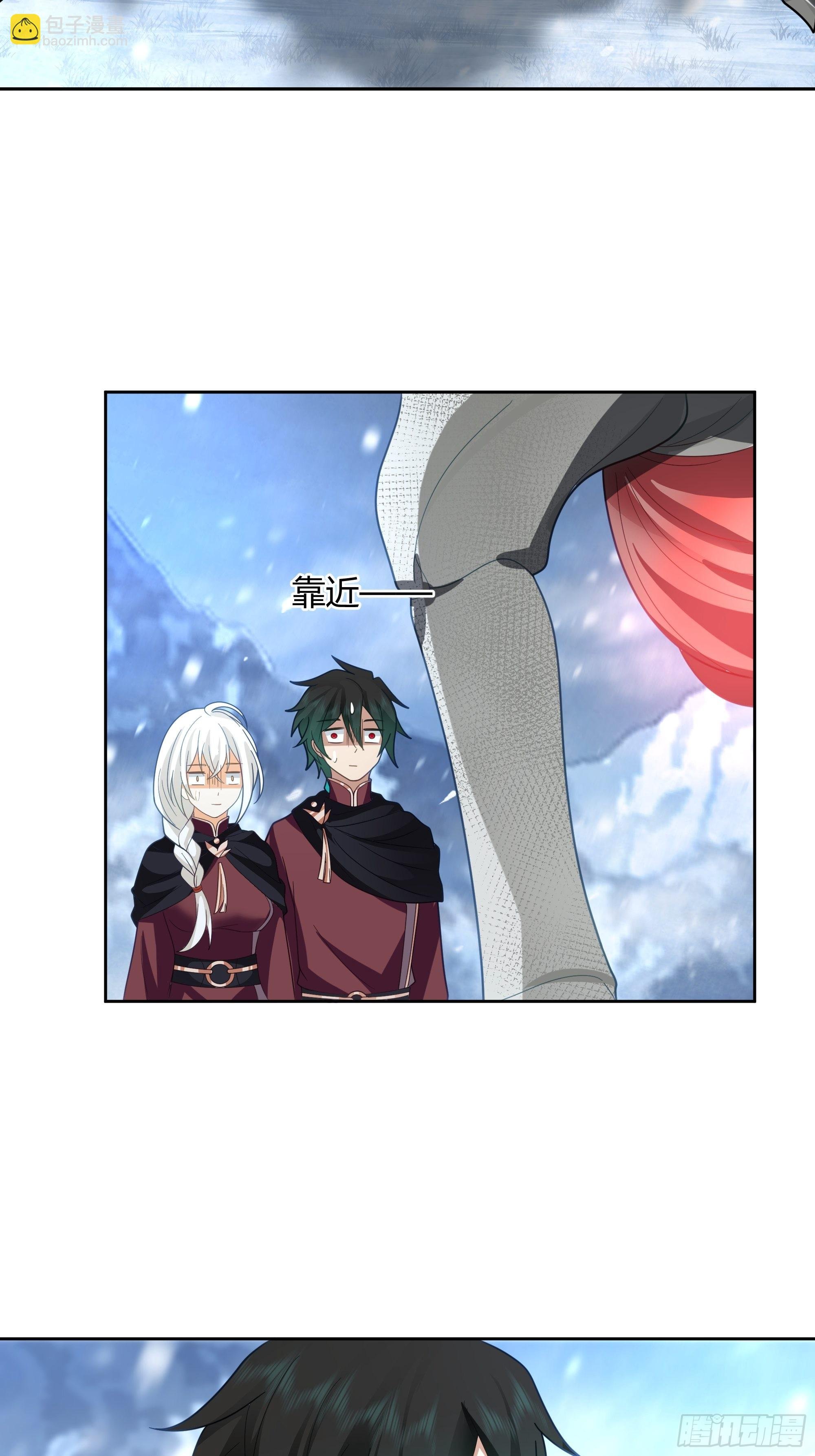 洛书再现？