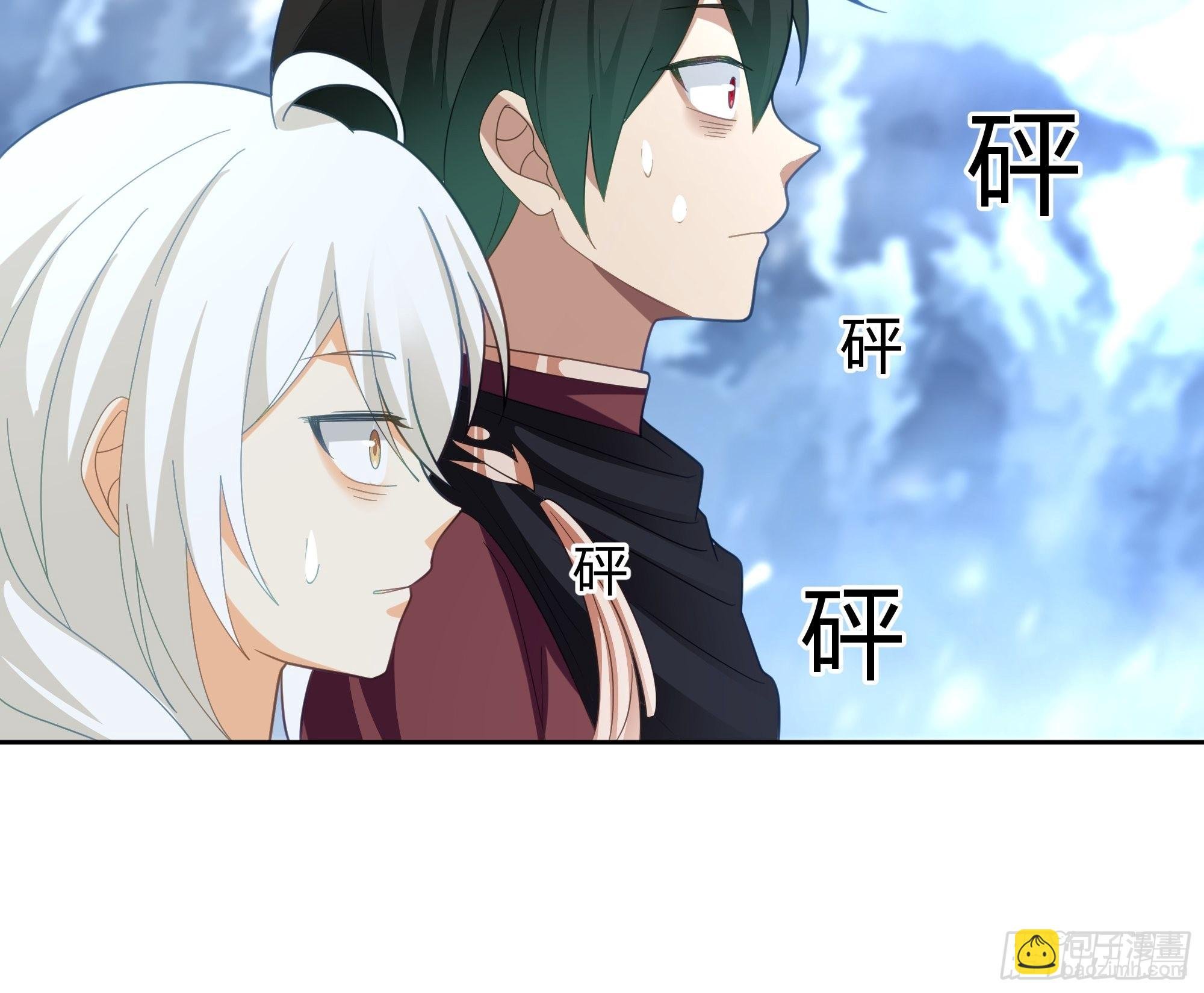 洛书再现？