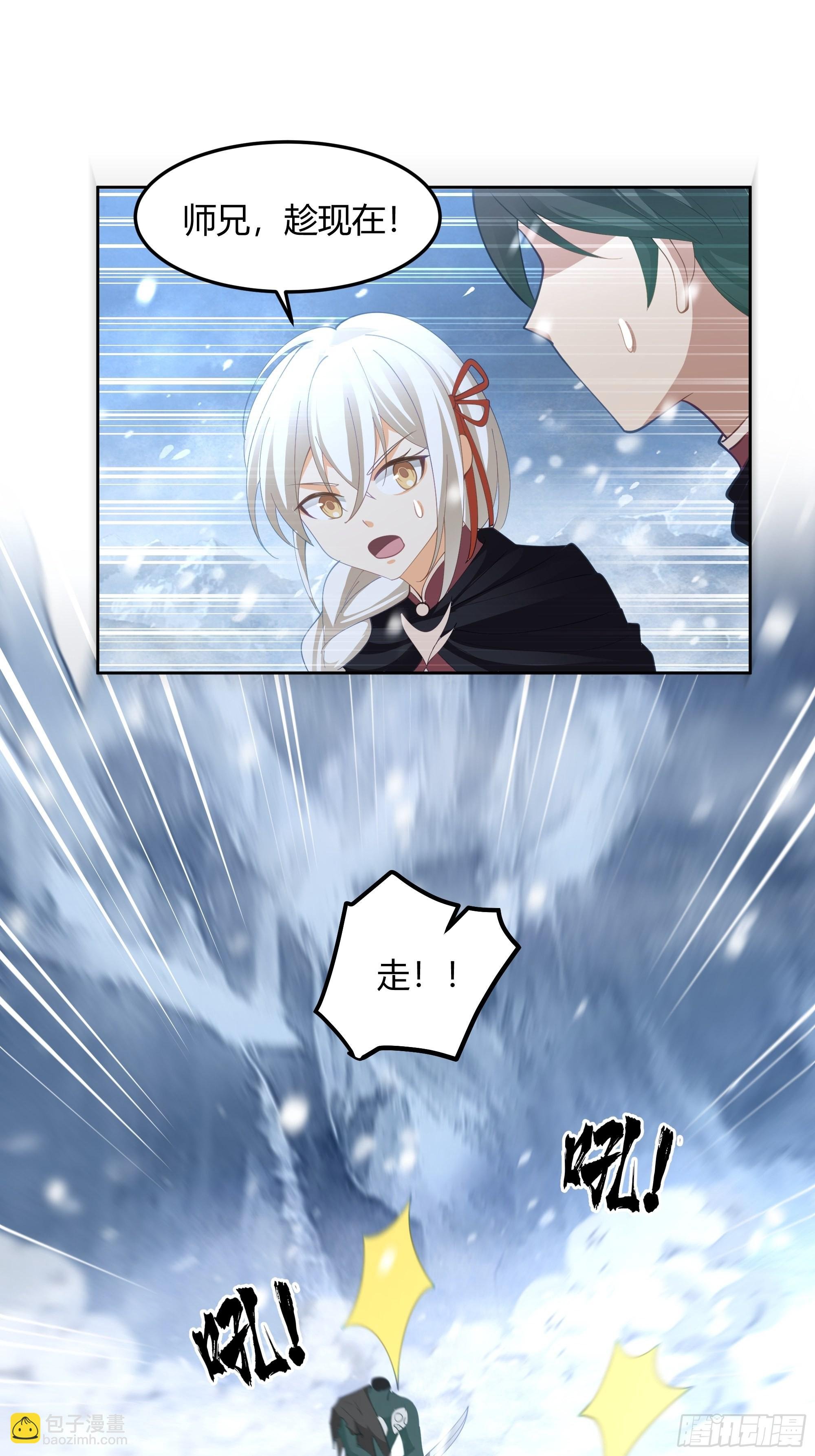 洛书再现？
