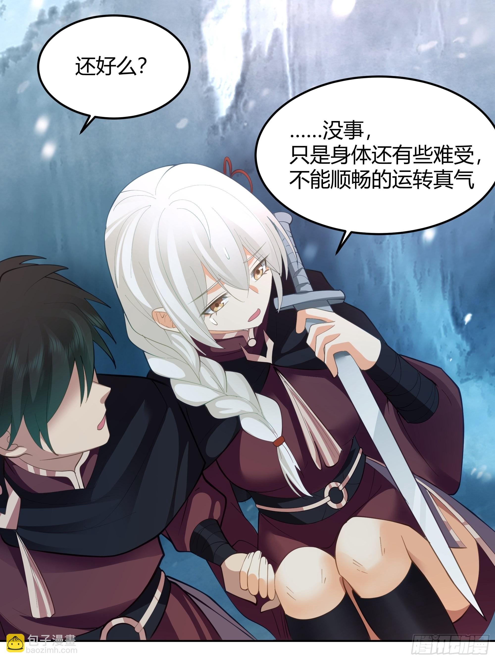洛书再现？