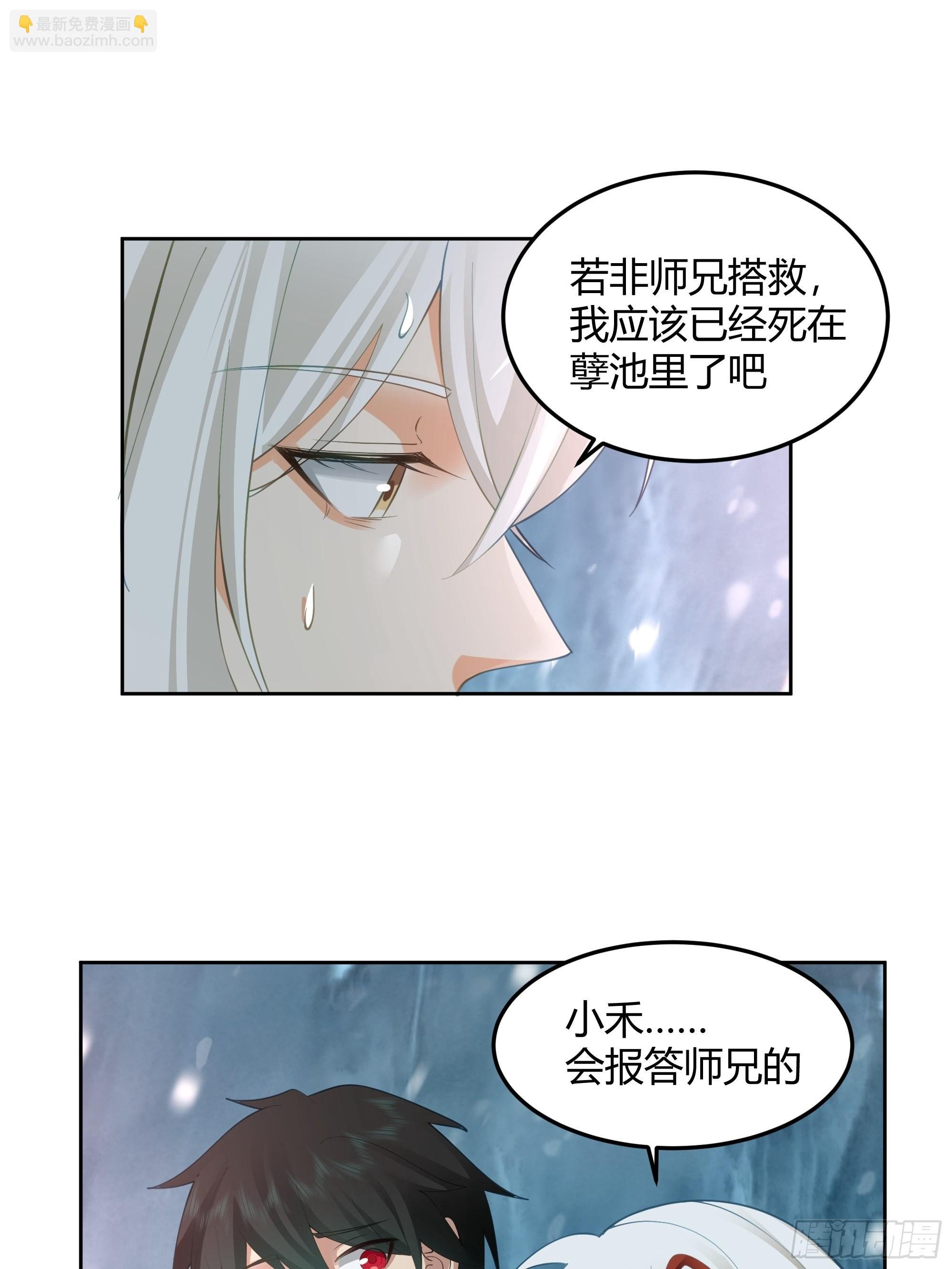 洛书再现？