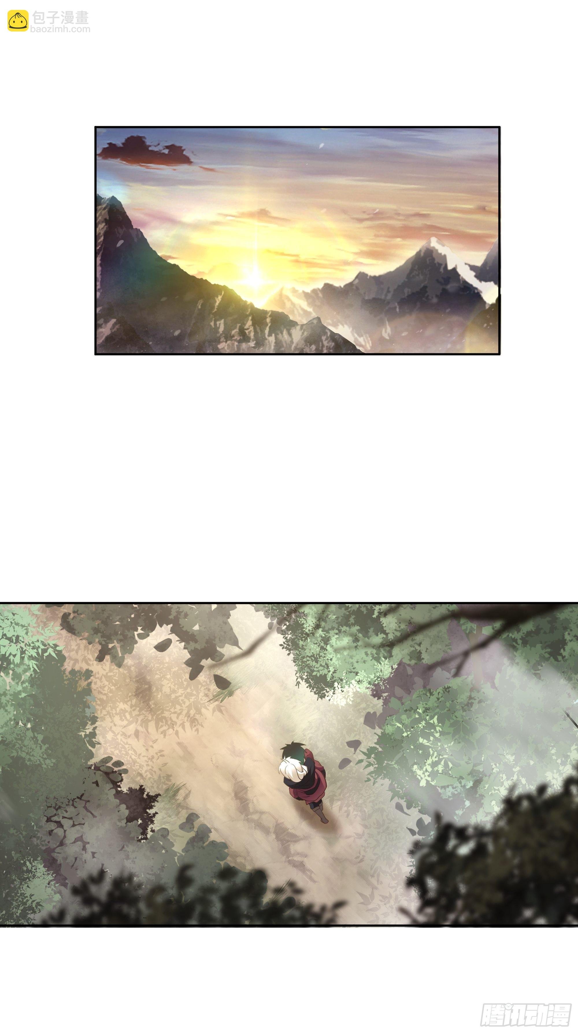 洛书再现？