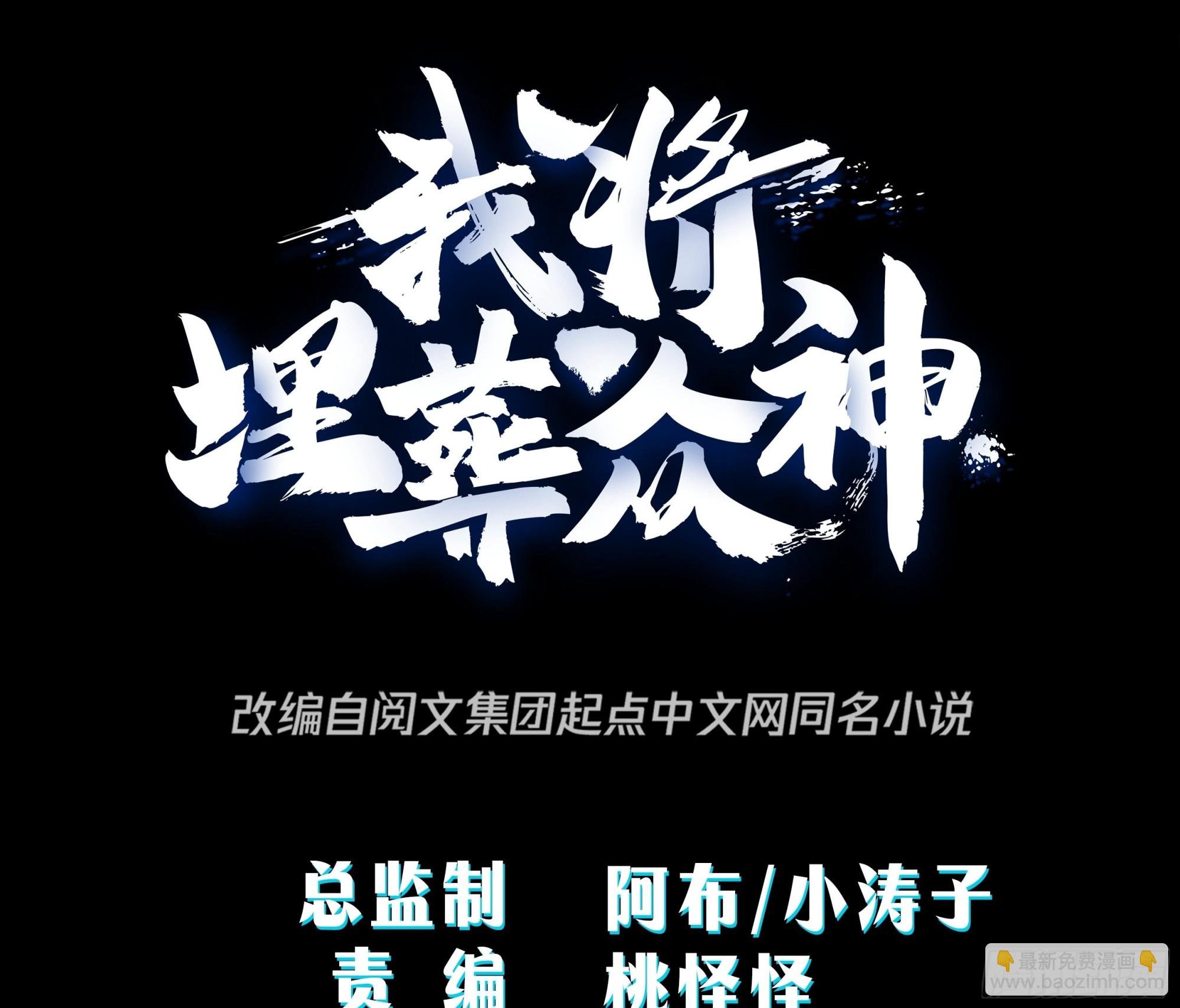 昼来