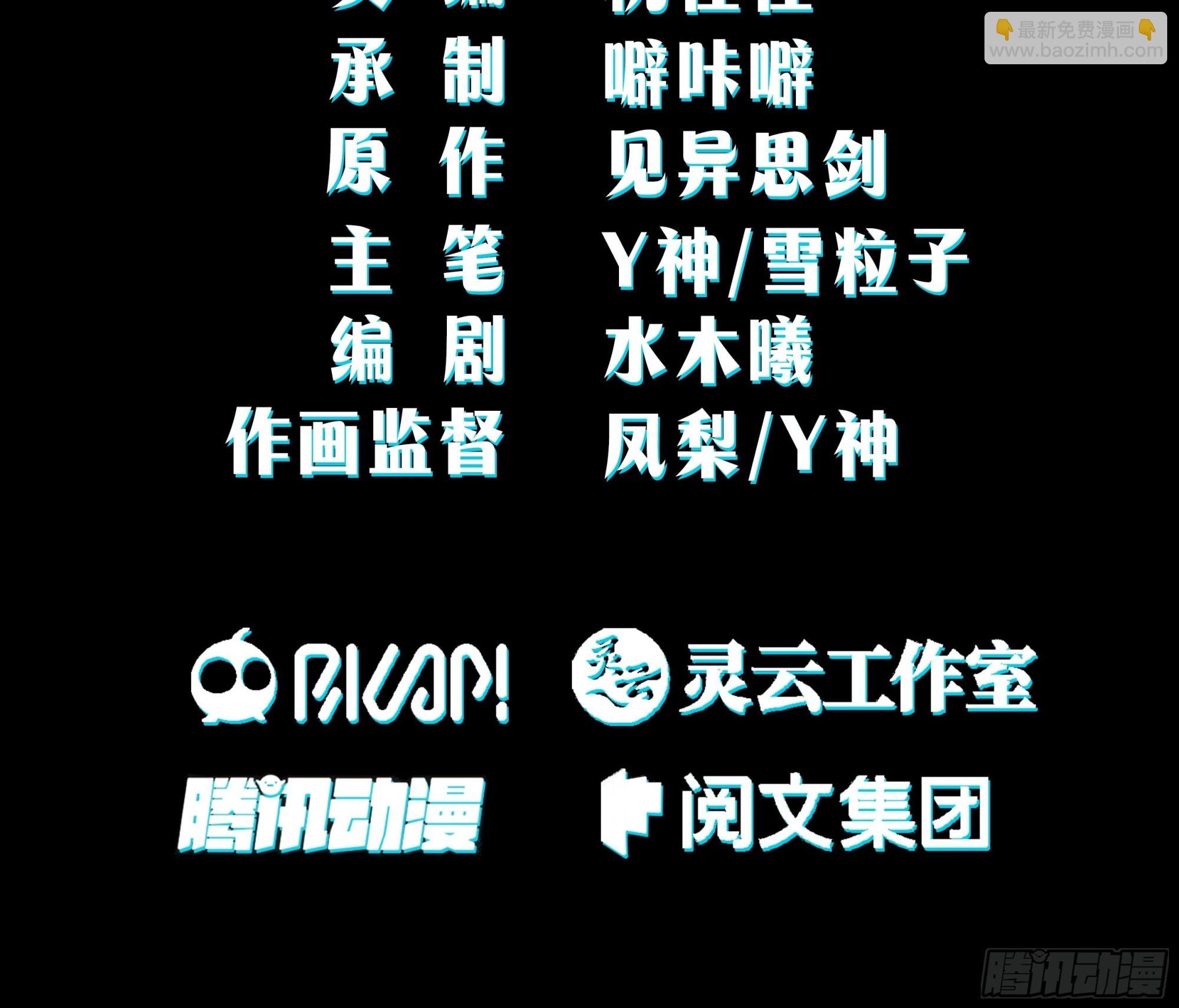 昼来