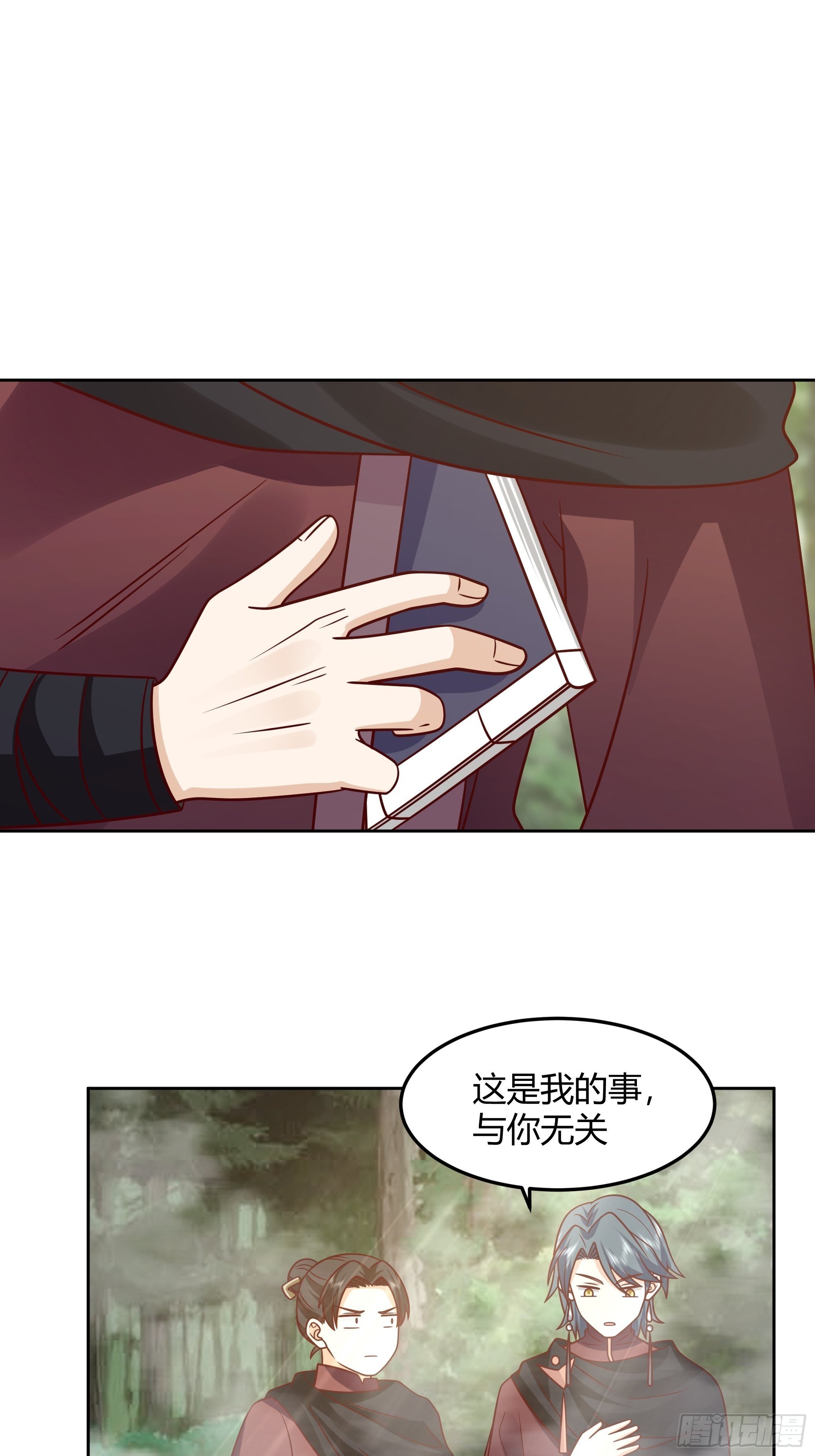昼来