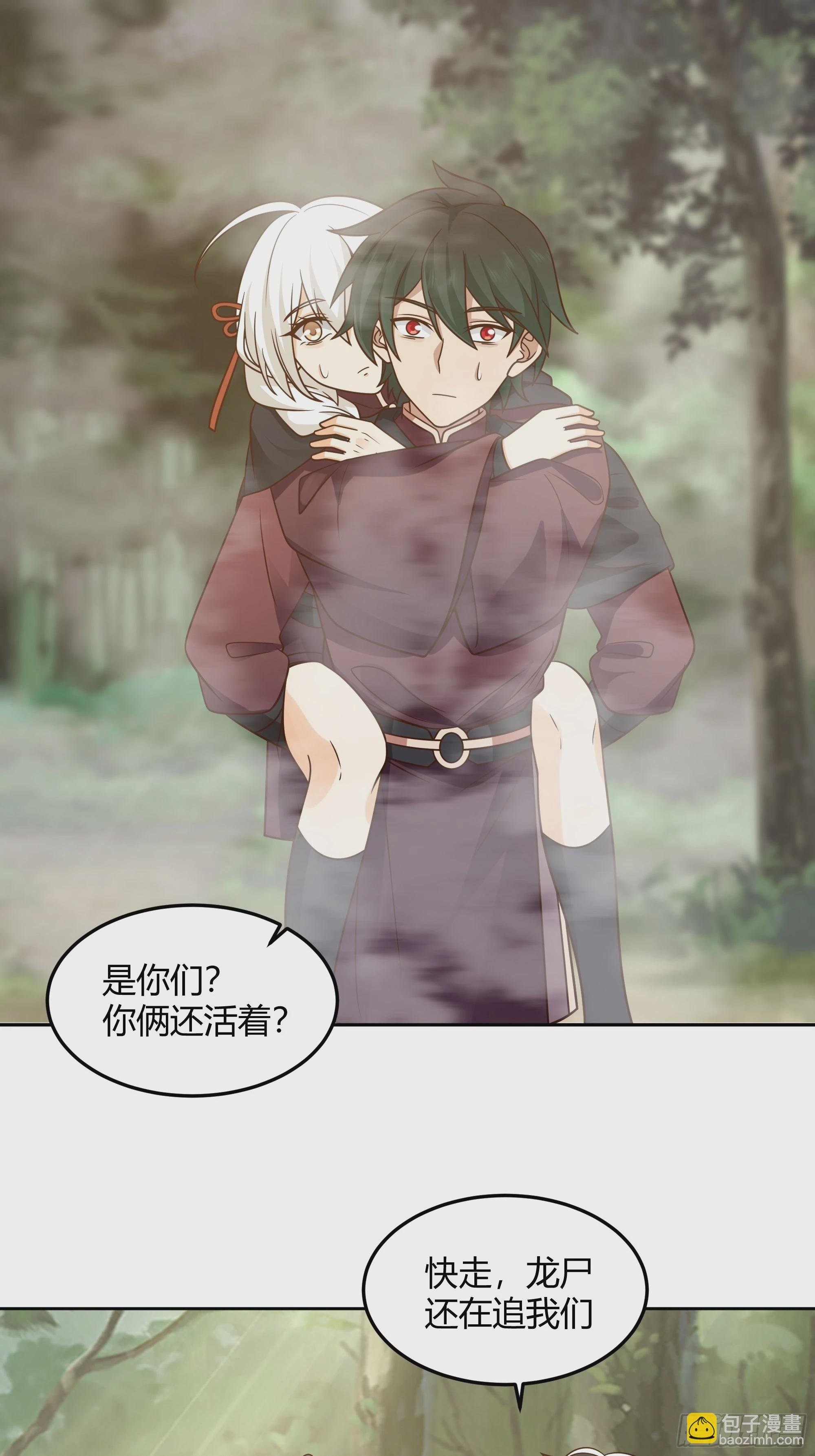 昼来