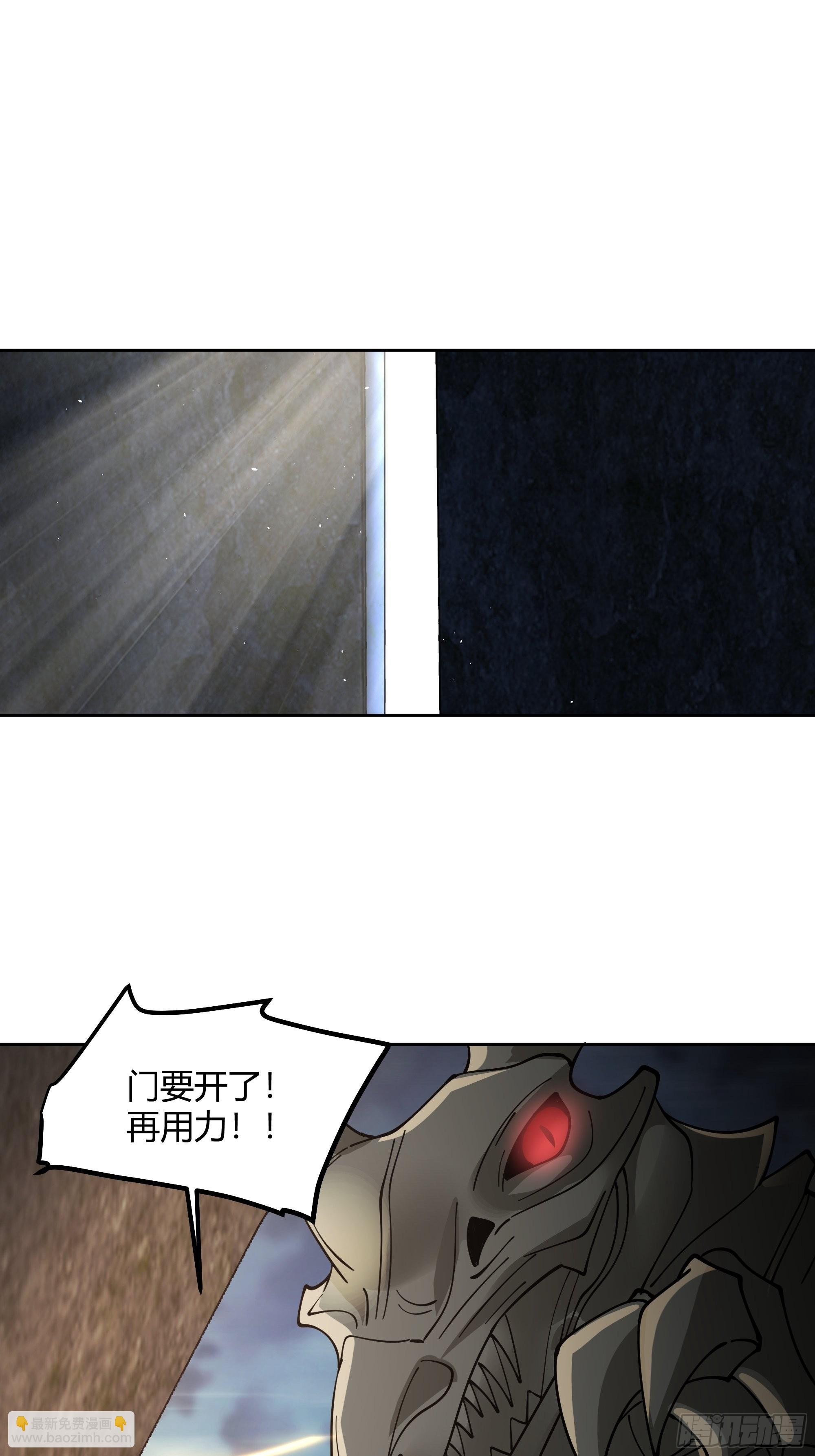 昼来