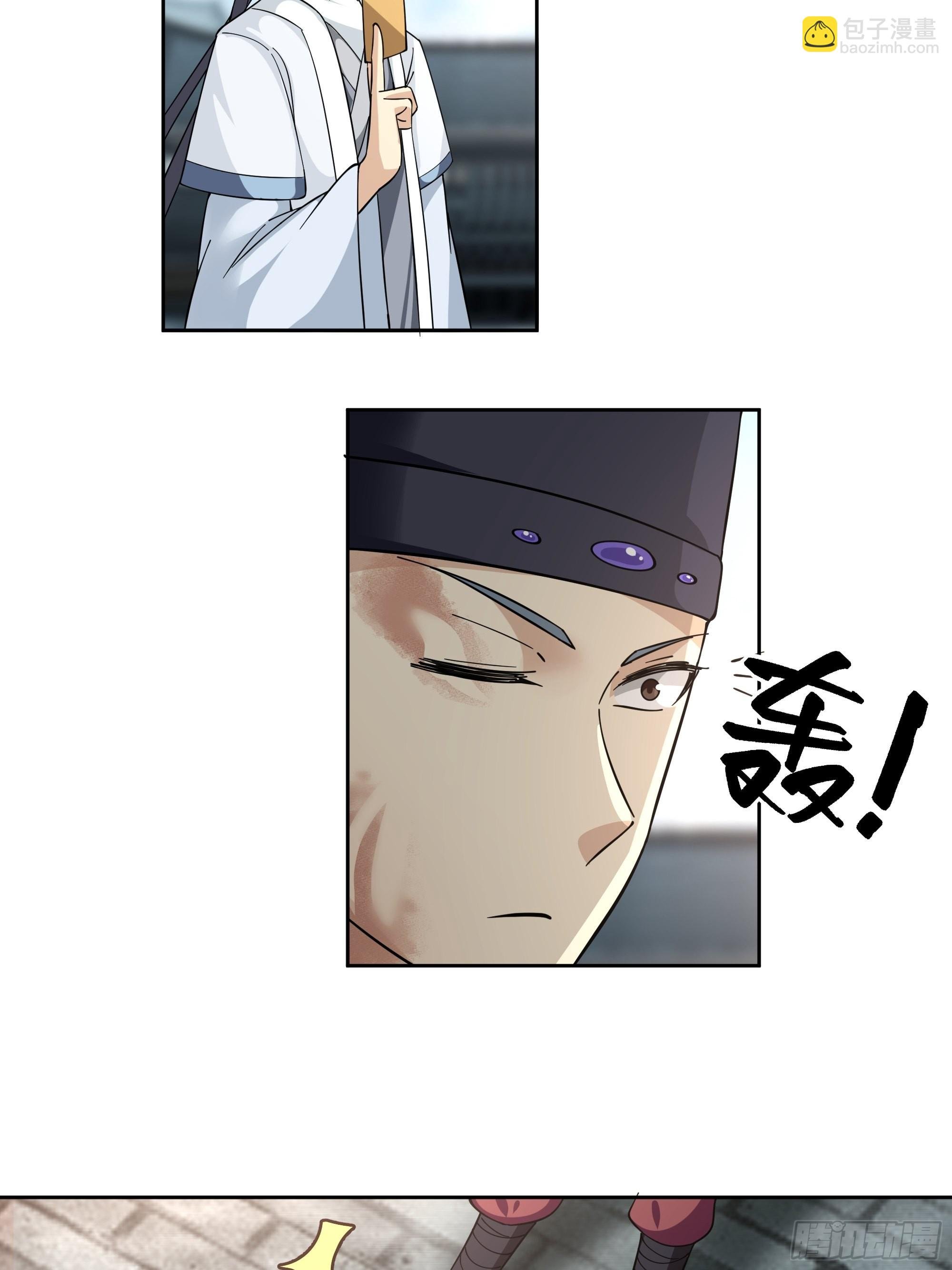 昼来