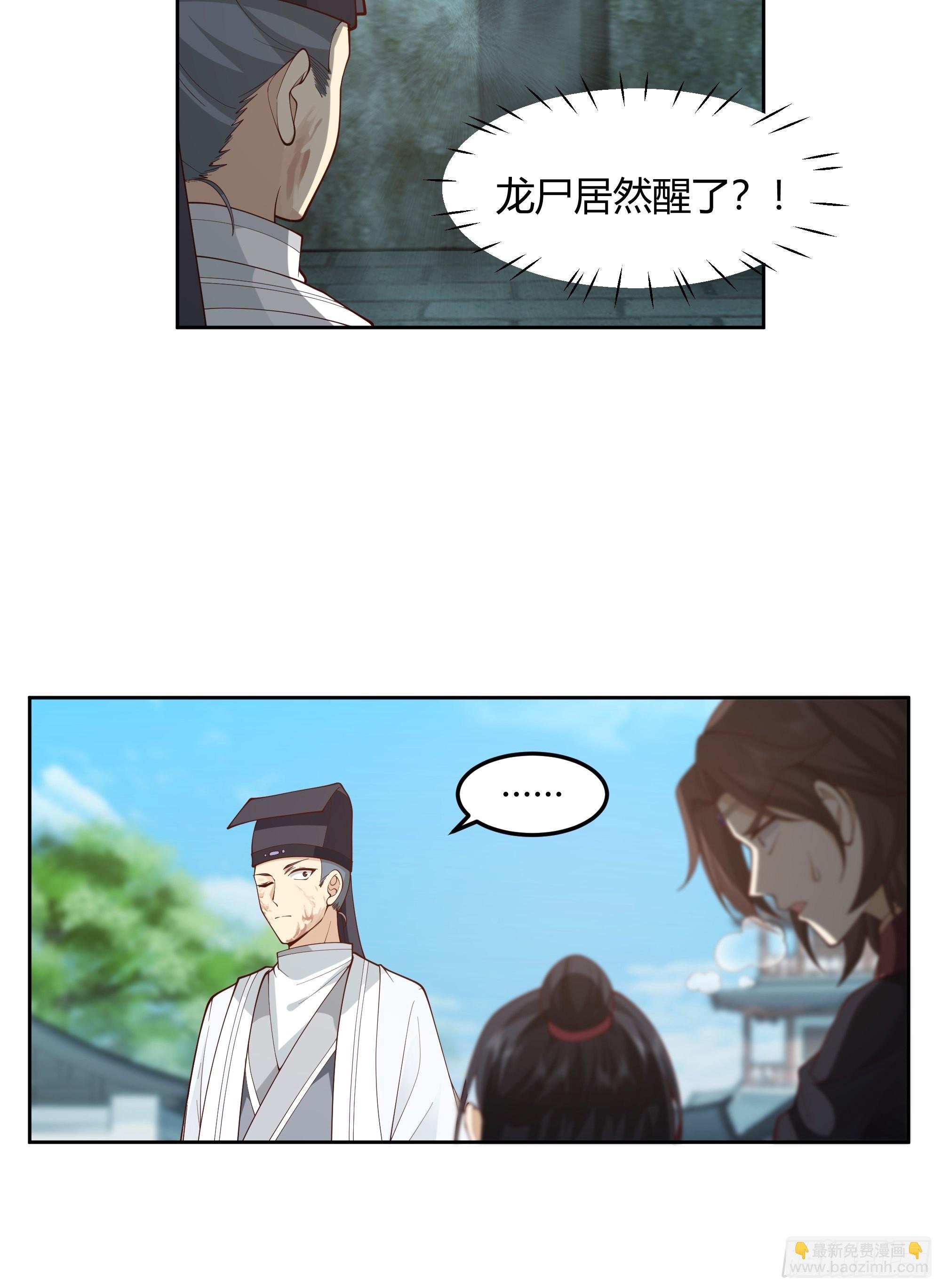 昼来