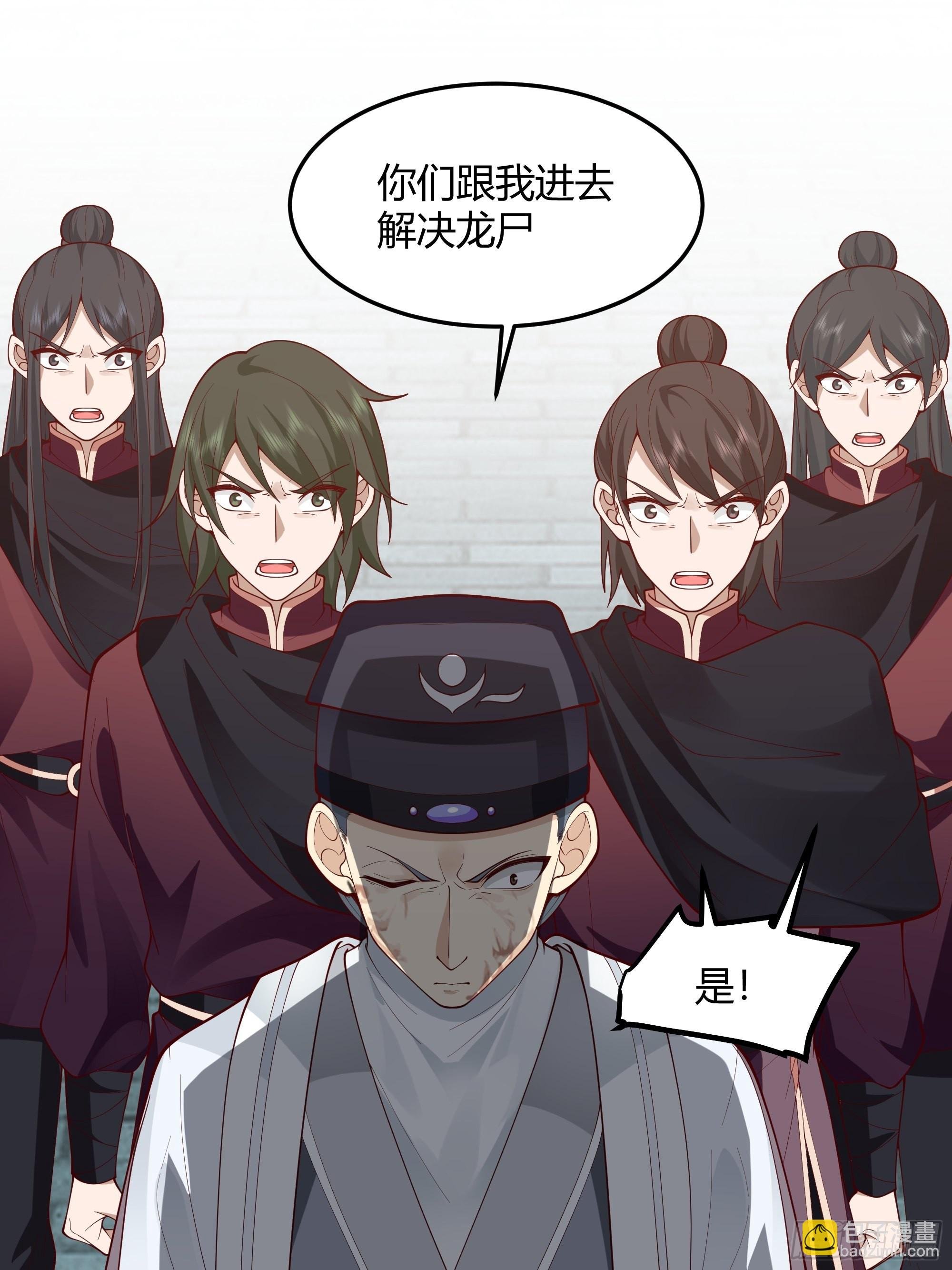 昼来