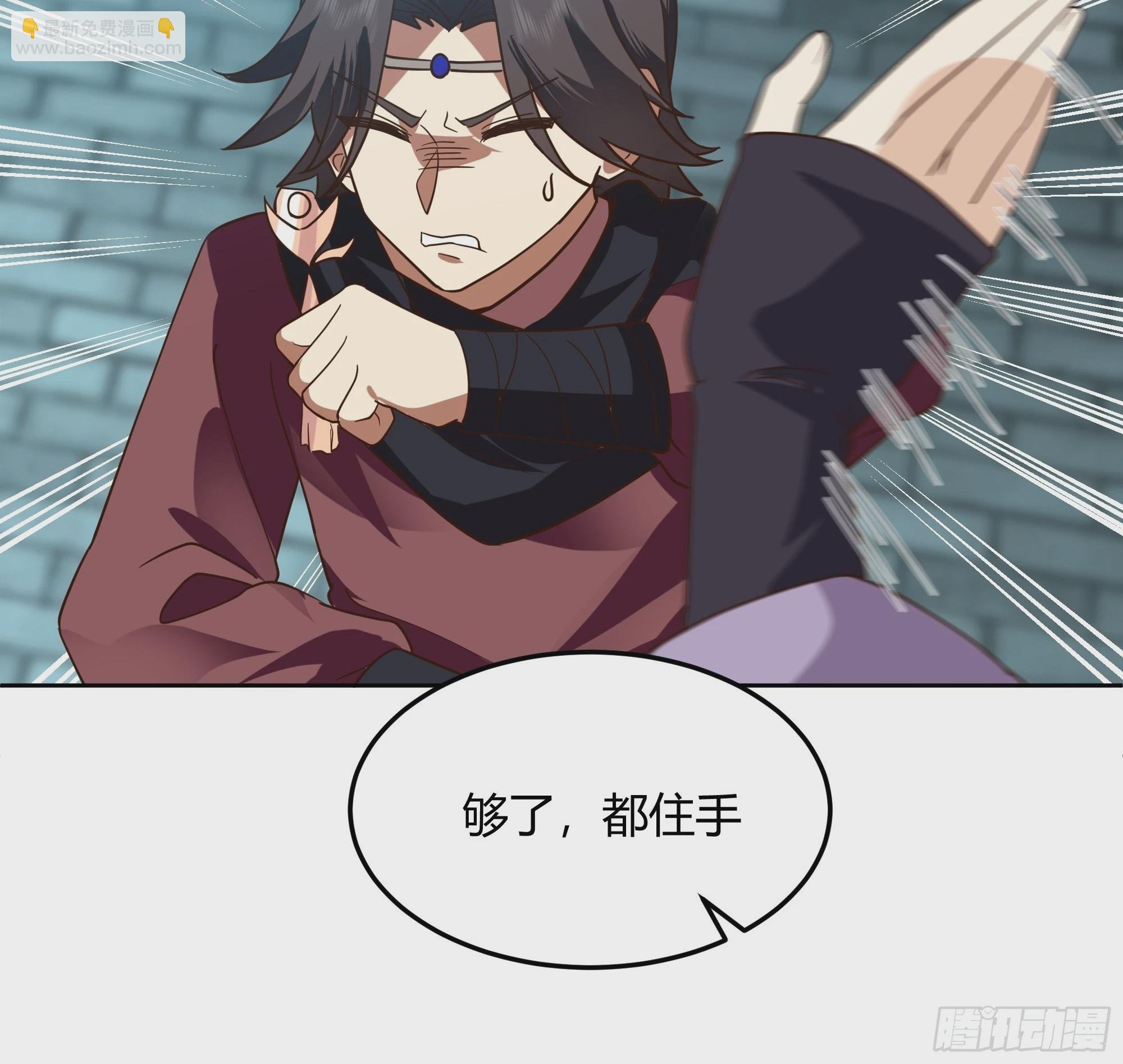 大公子