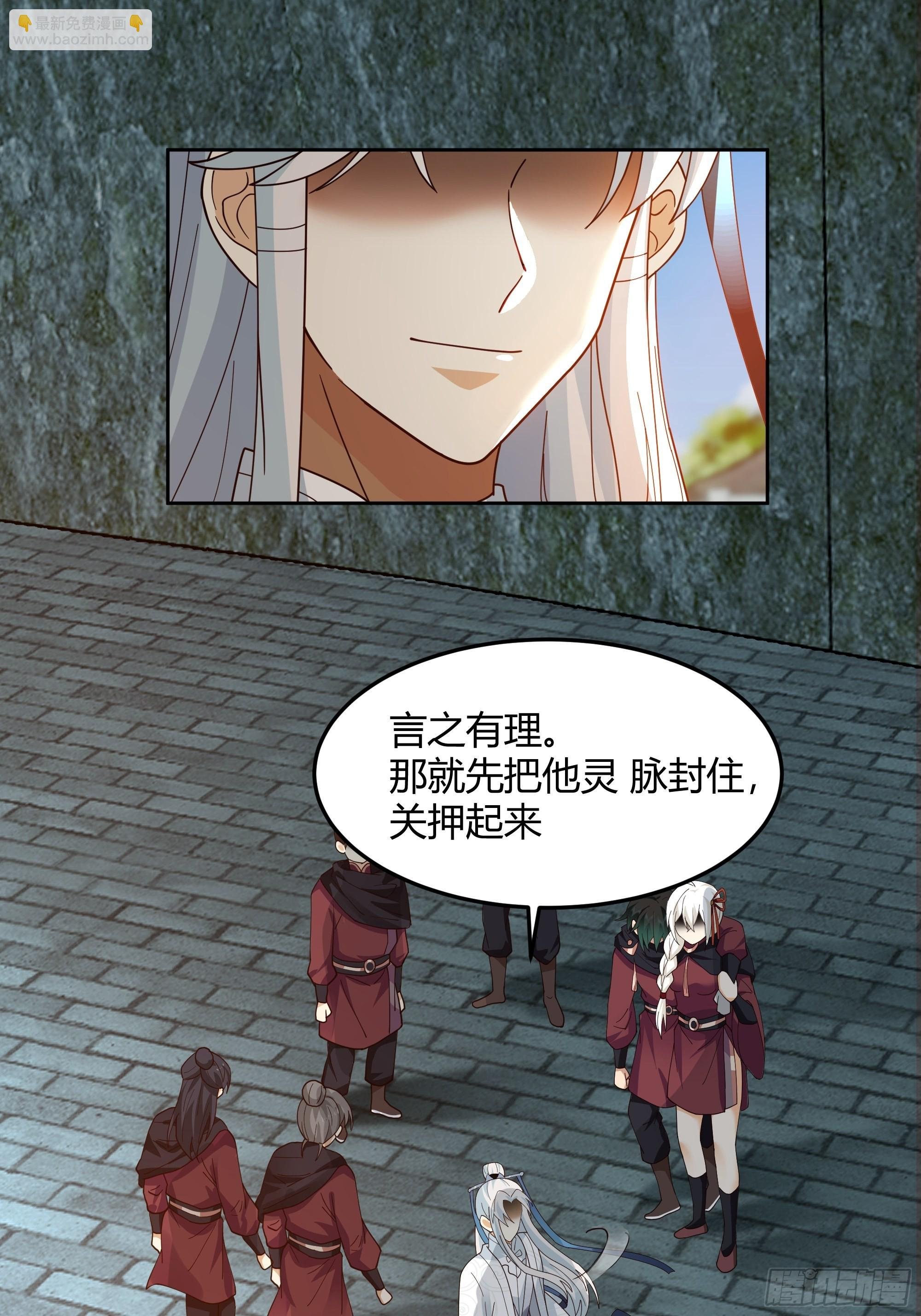 大公子