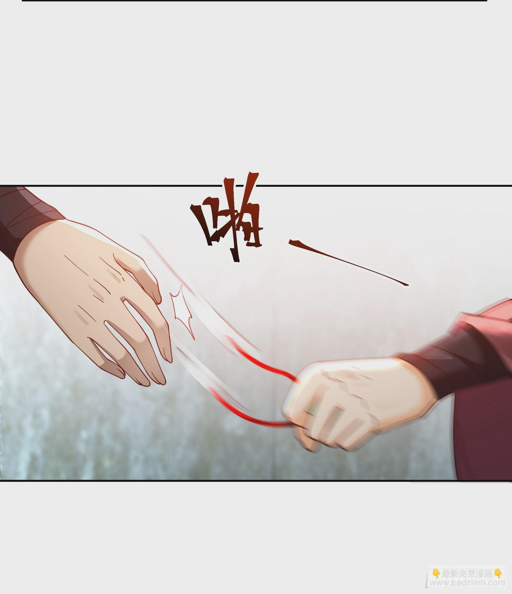 大公子
