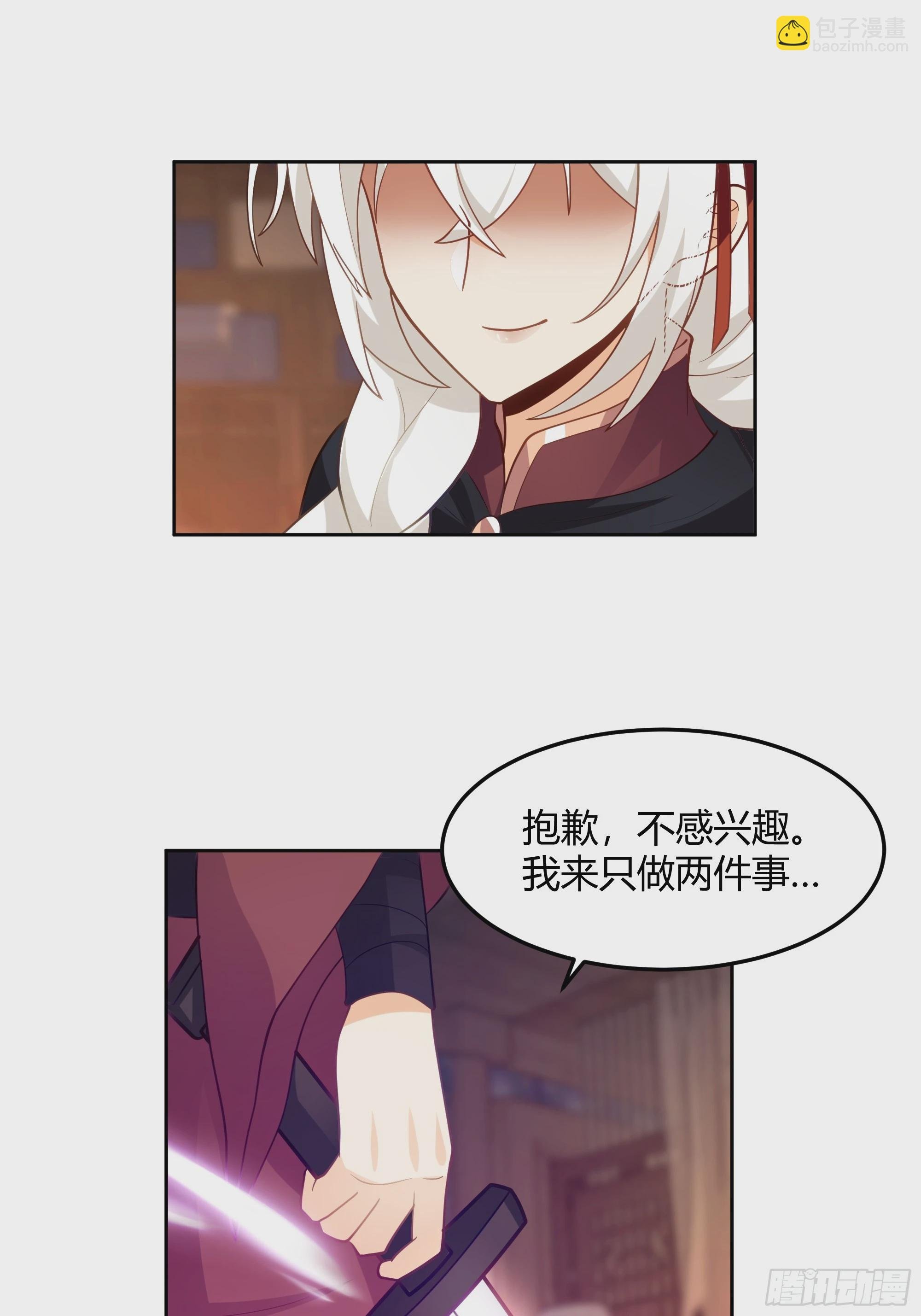 兄妹