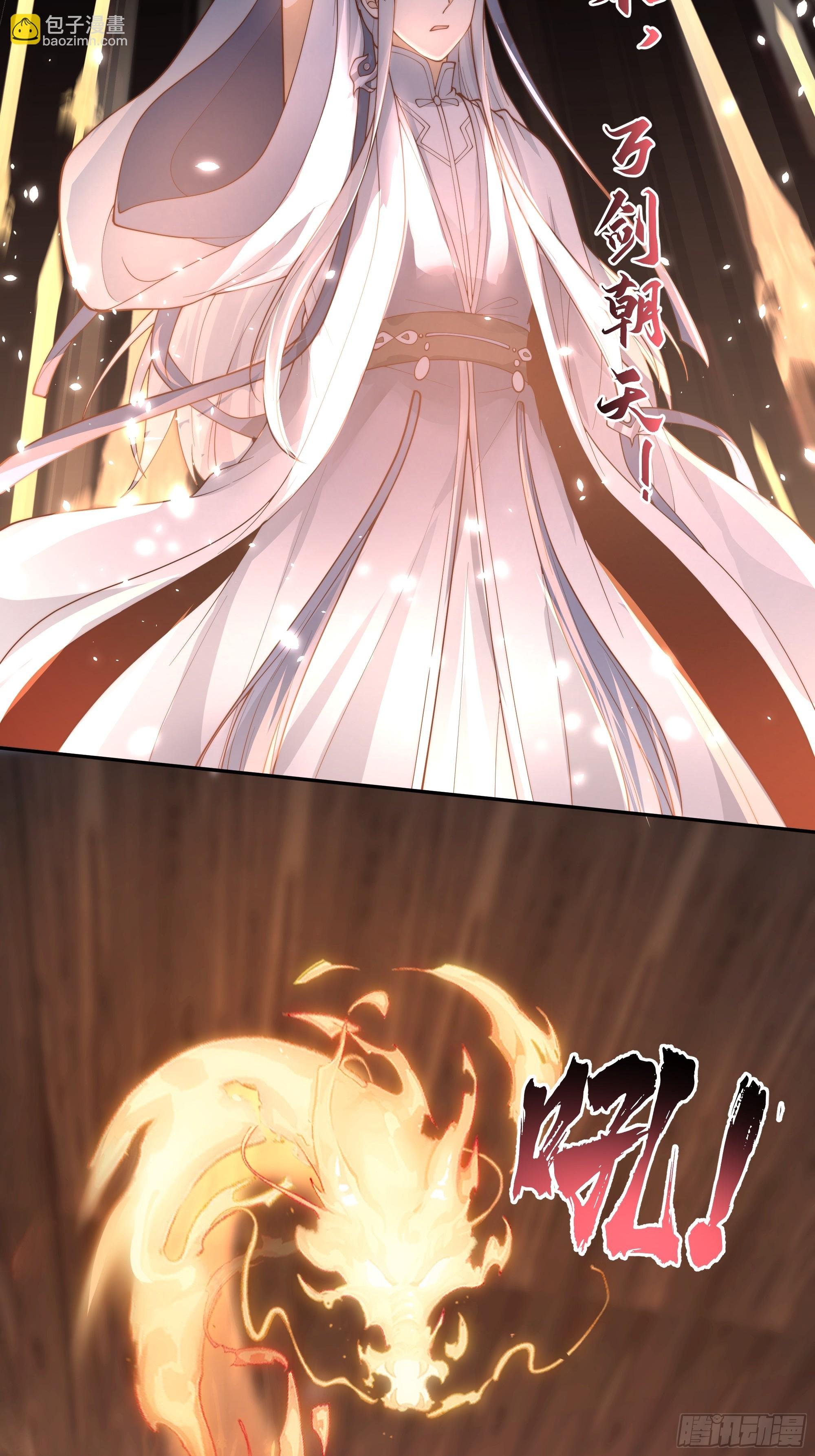 兄妹
