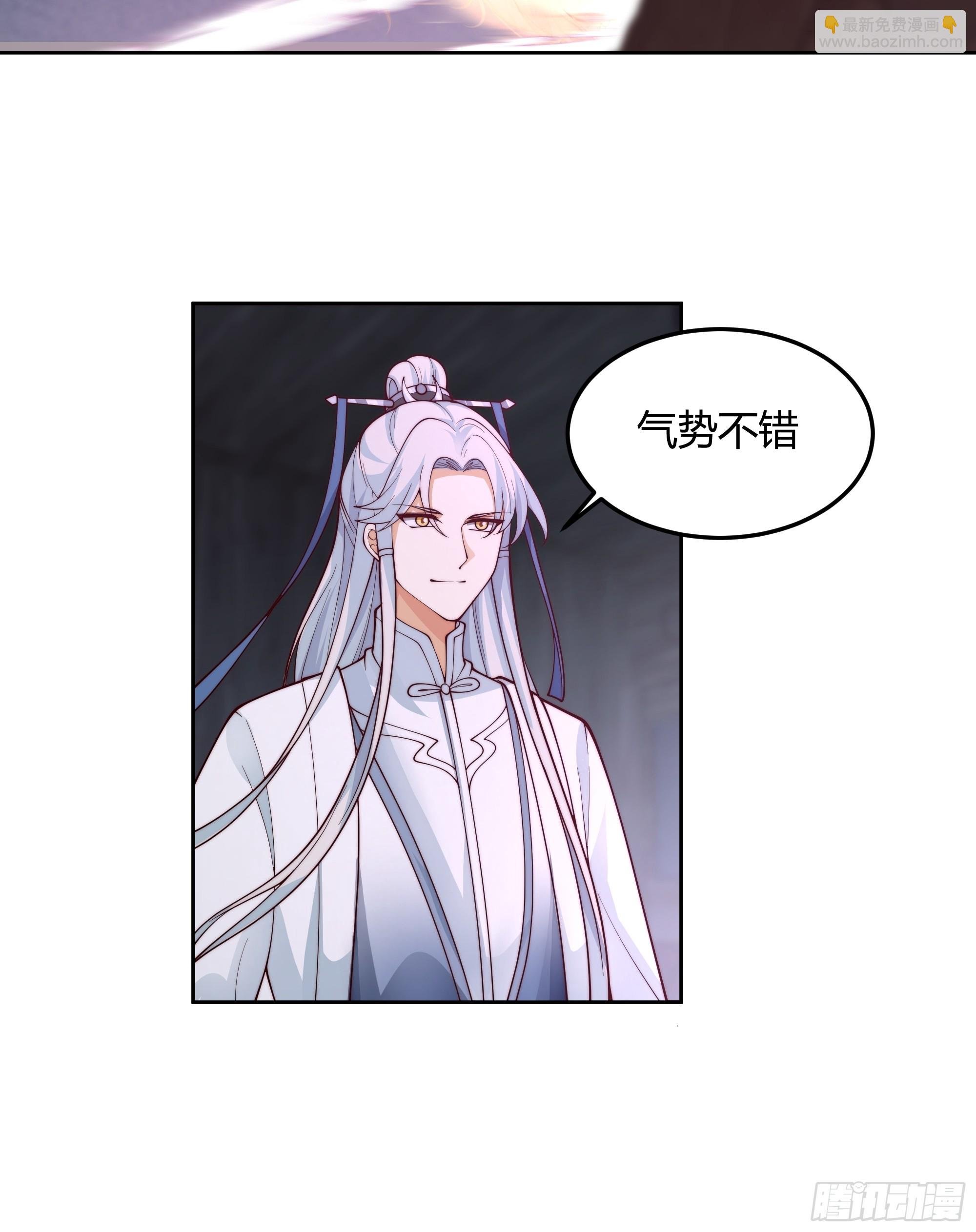 兄妹
