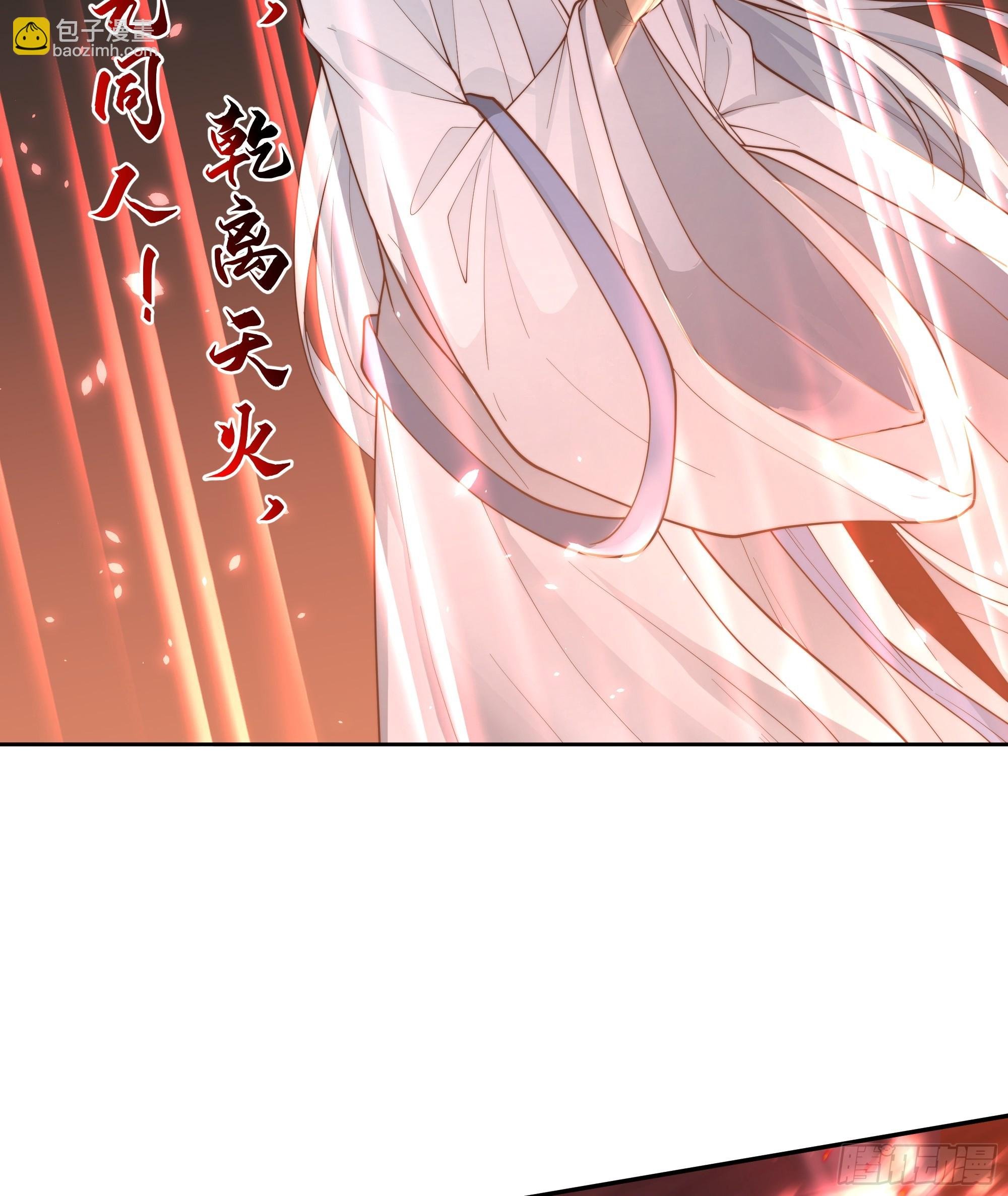 兄妹