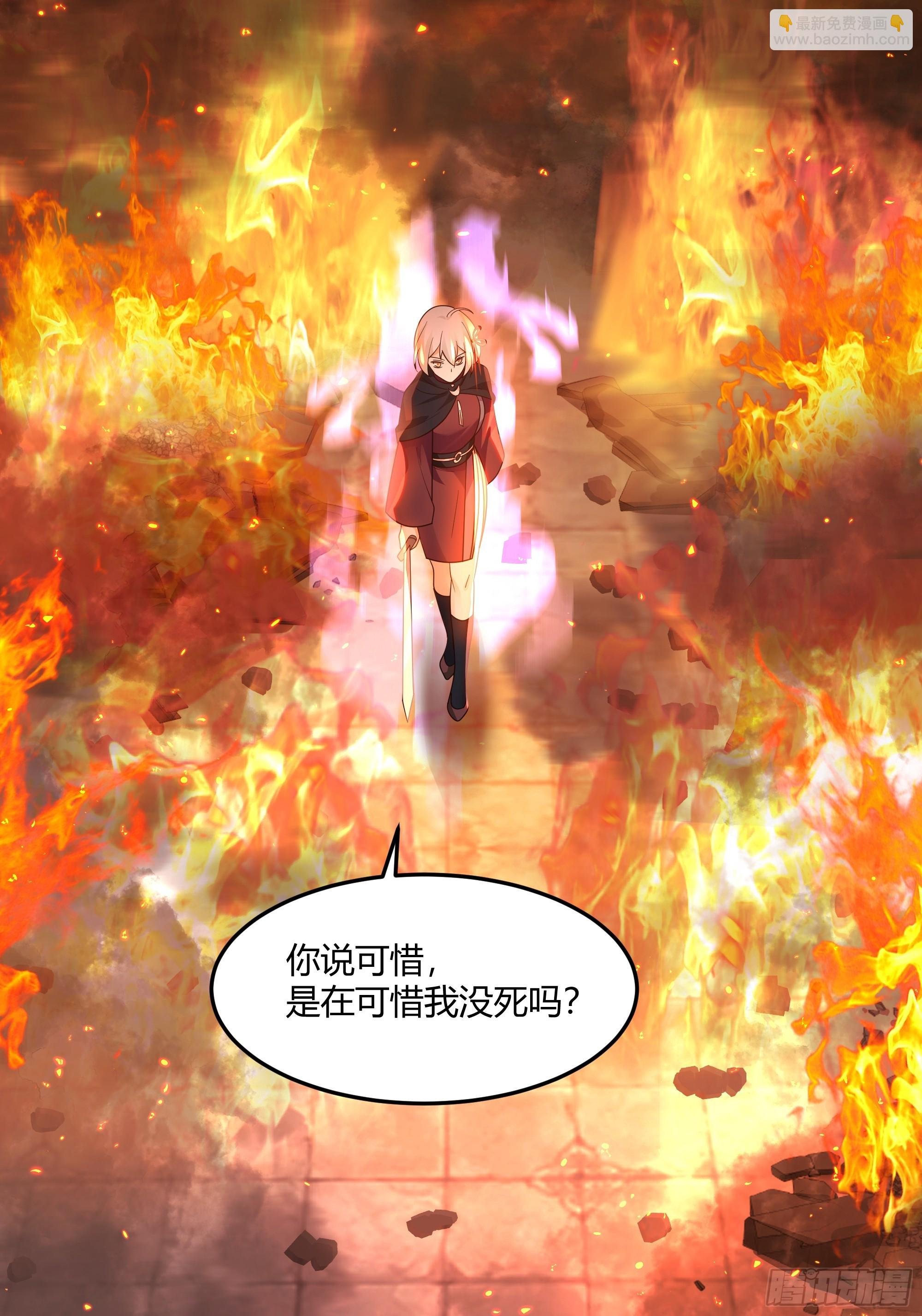 声之灵根