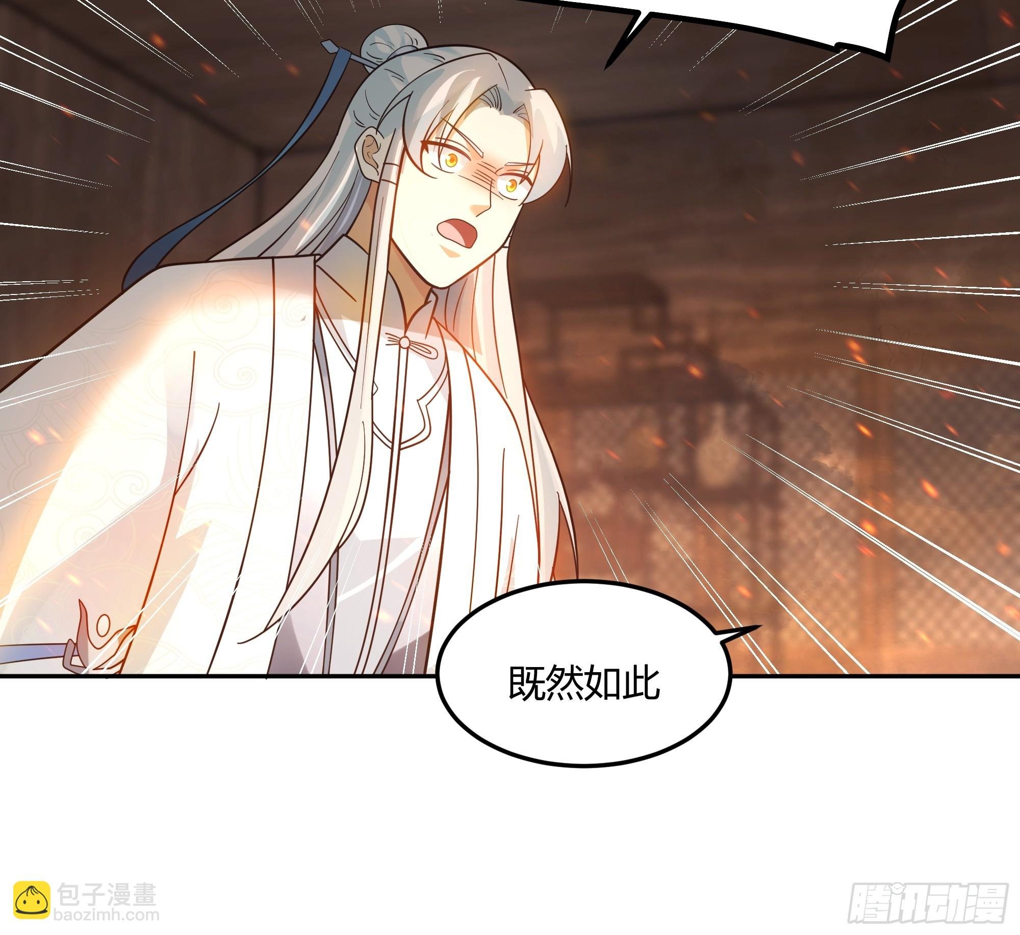 声之灵根