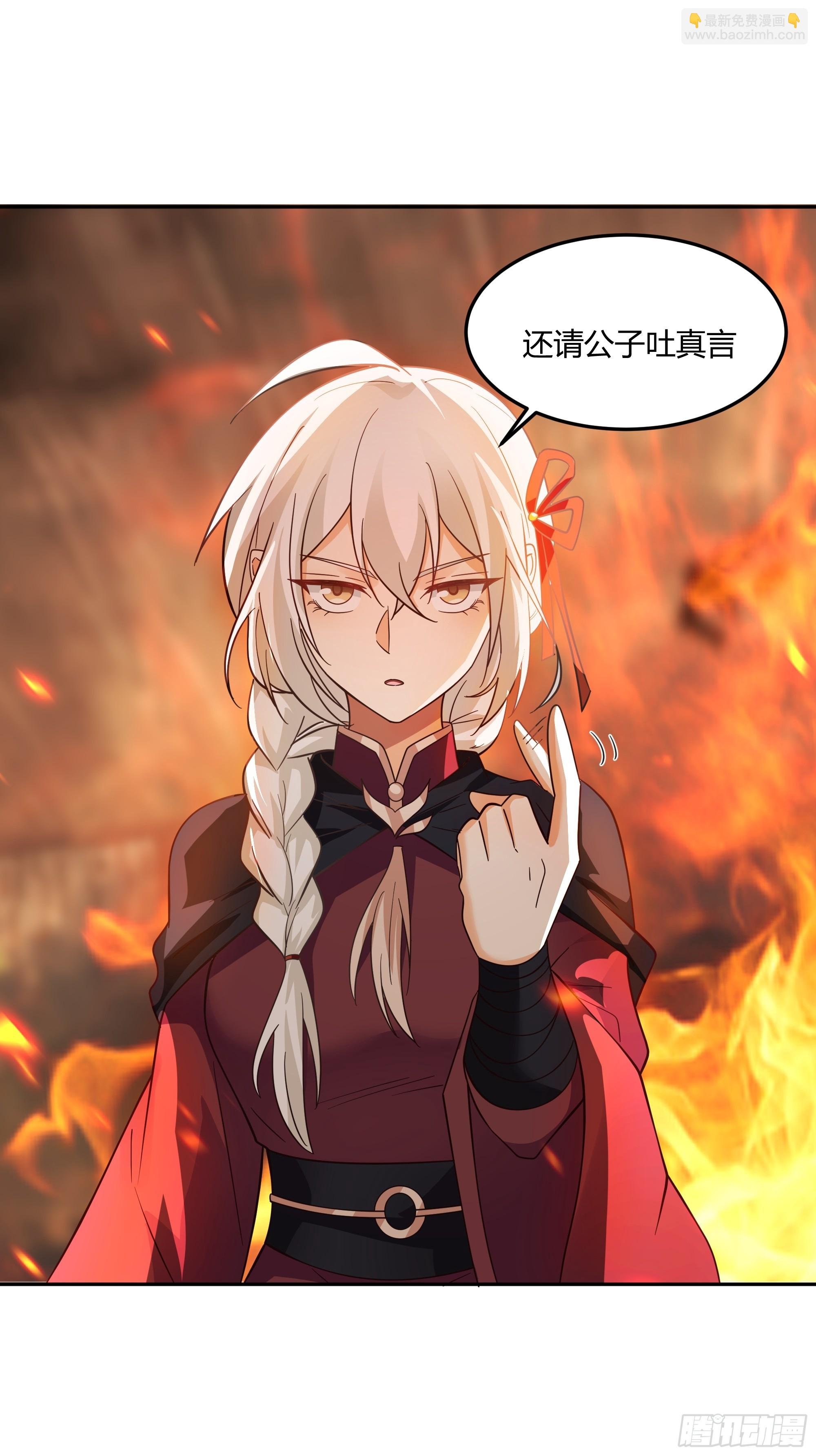 声之灵根