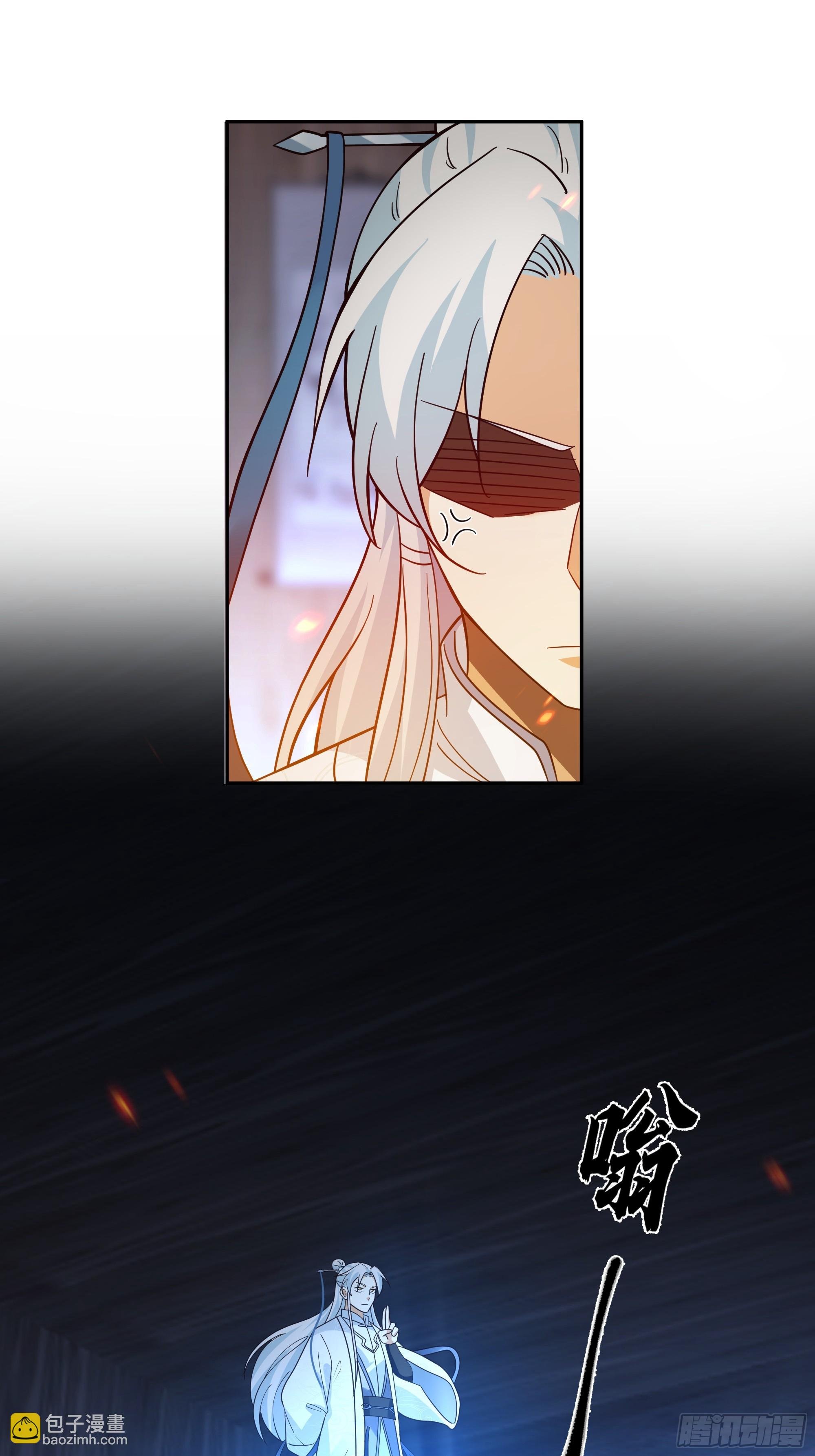 声之灵根