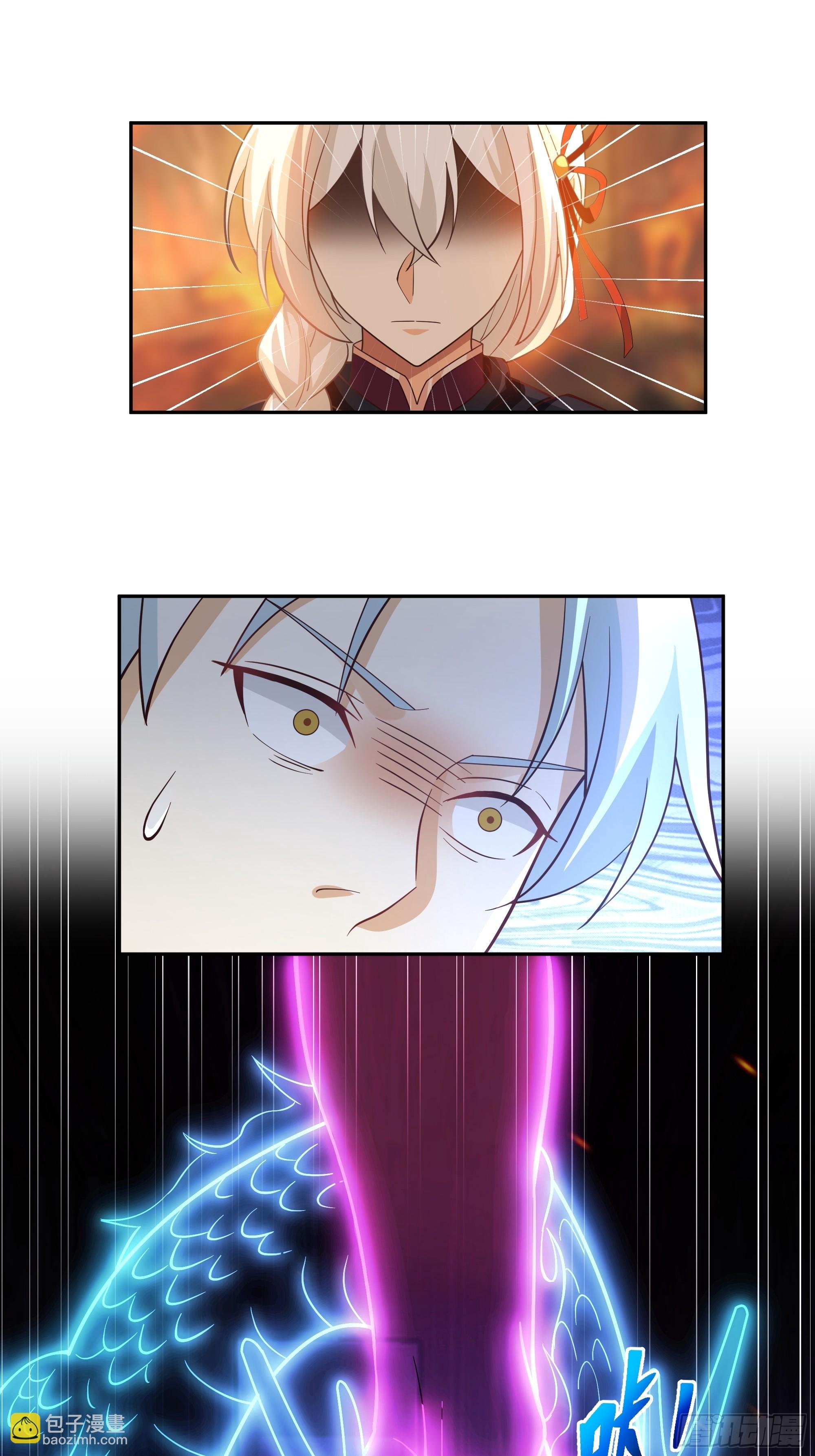 声之灵根
