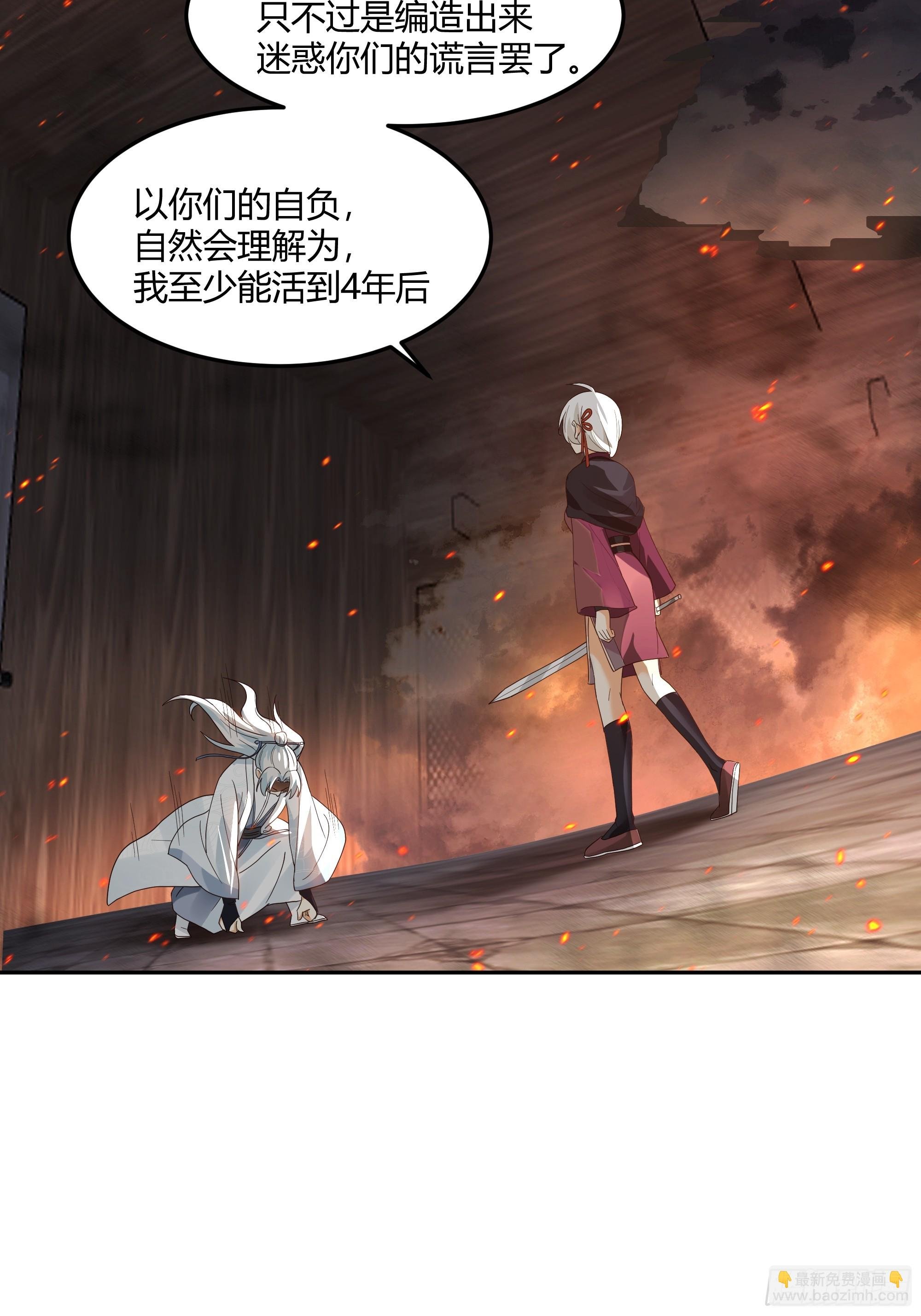 声之灵根