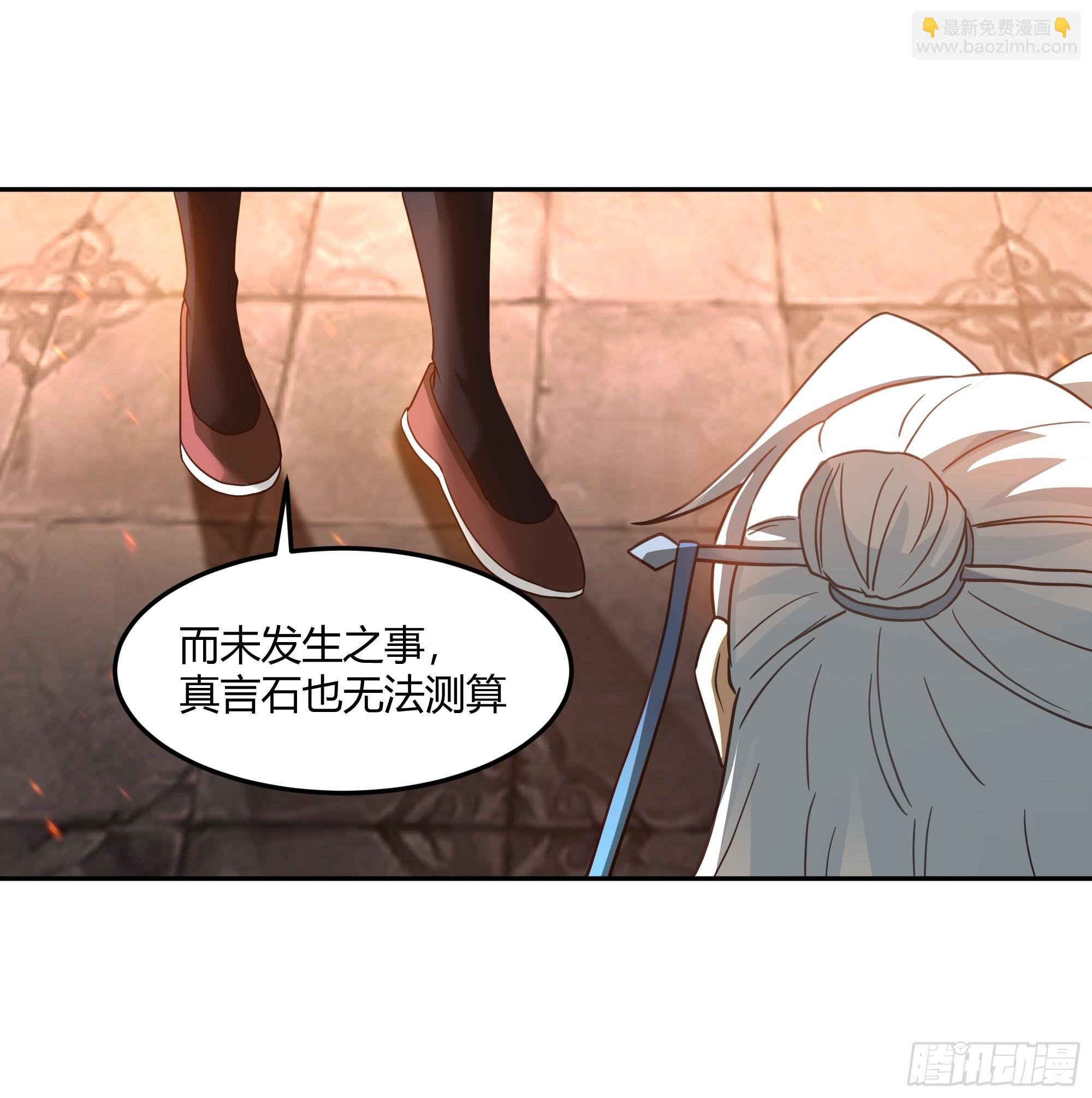声之灵根
