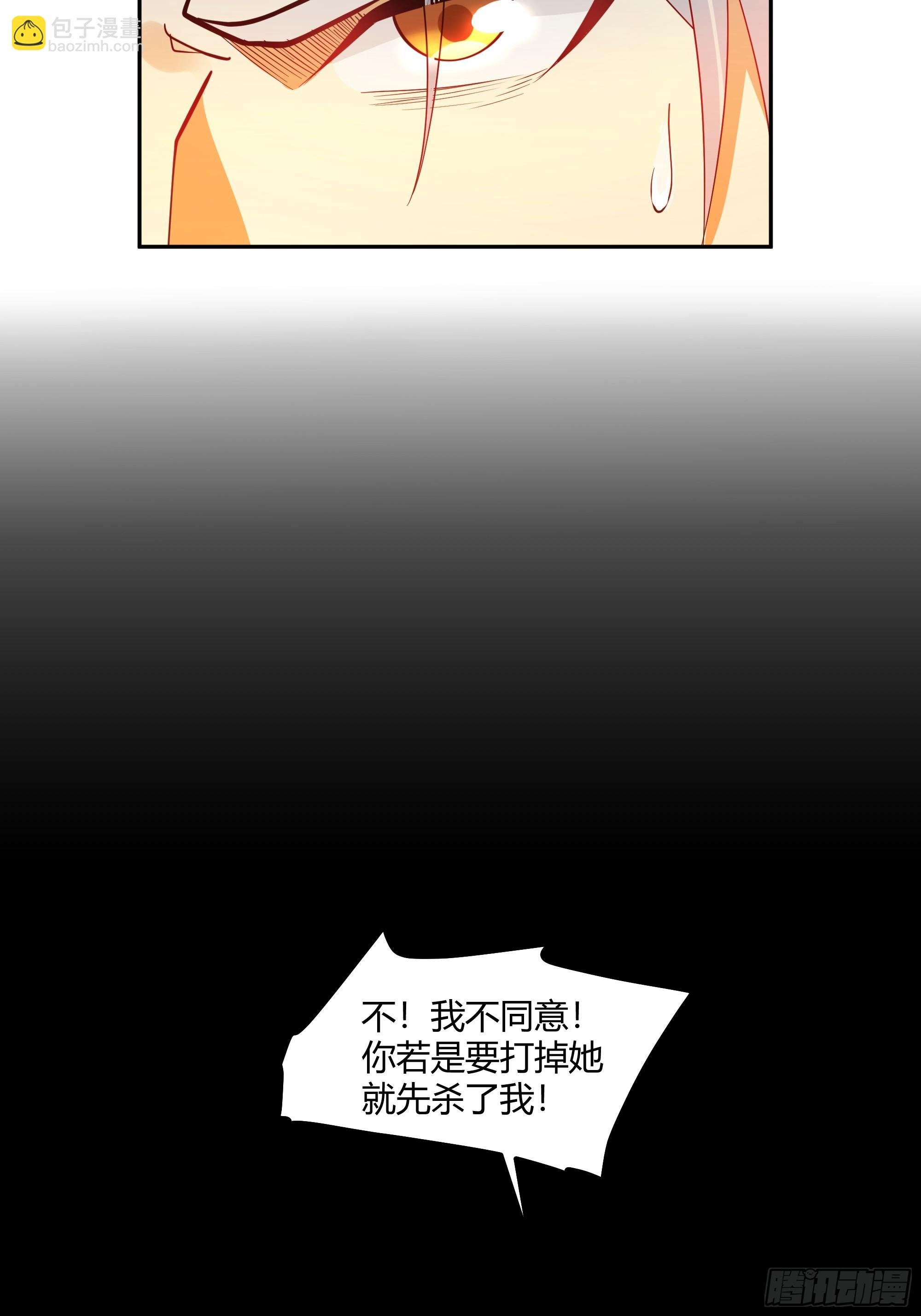 声之灵根