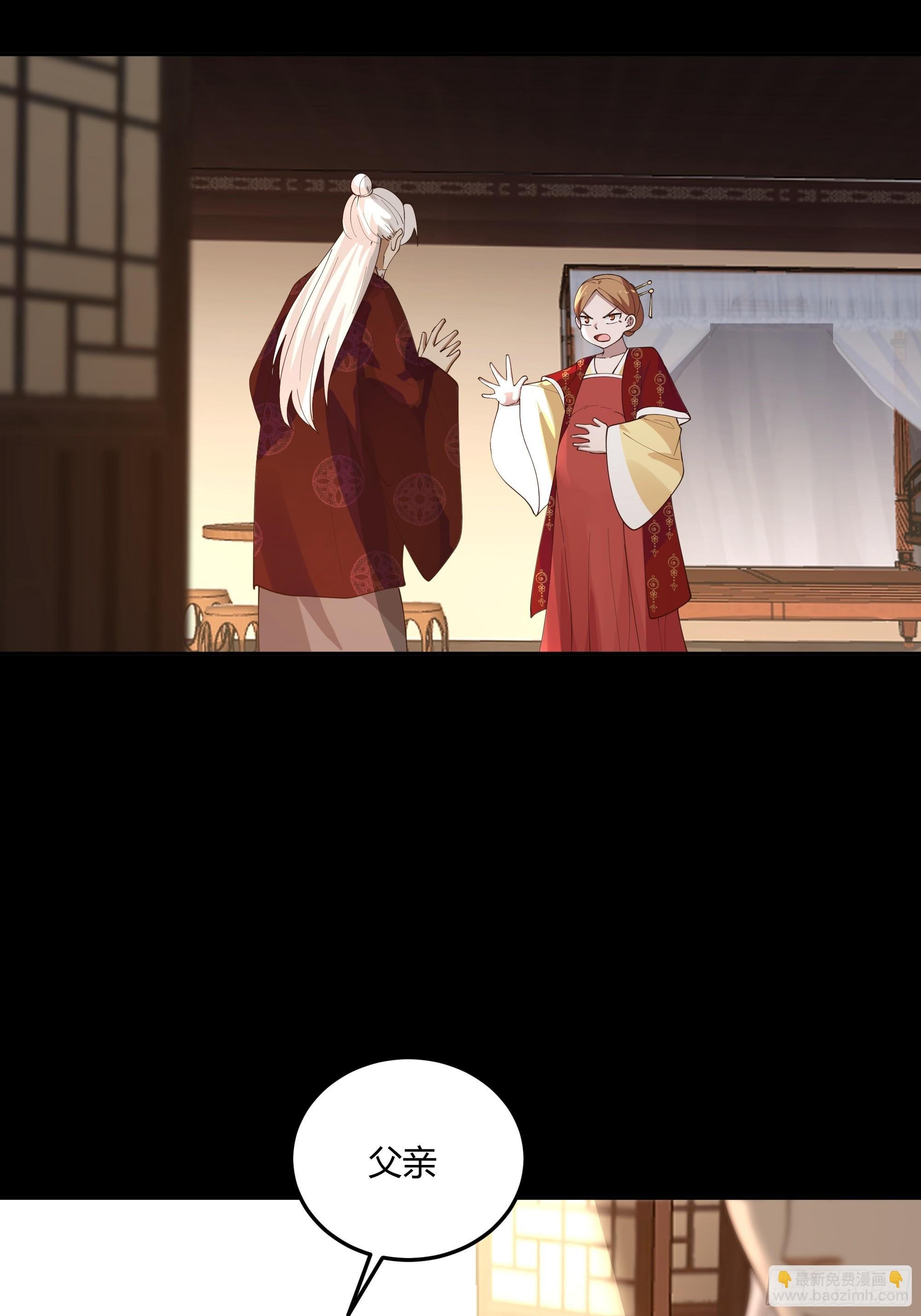 声之灵根