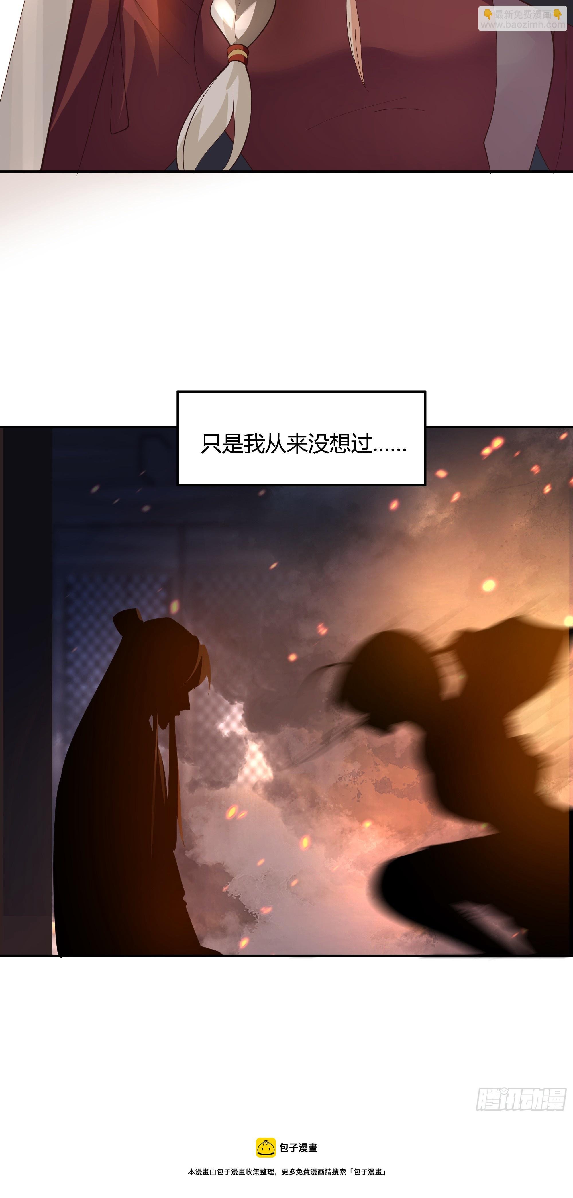 声之灵根
