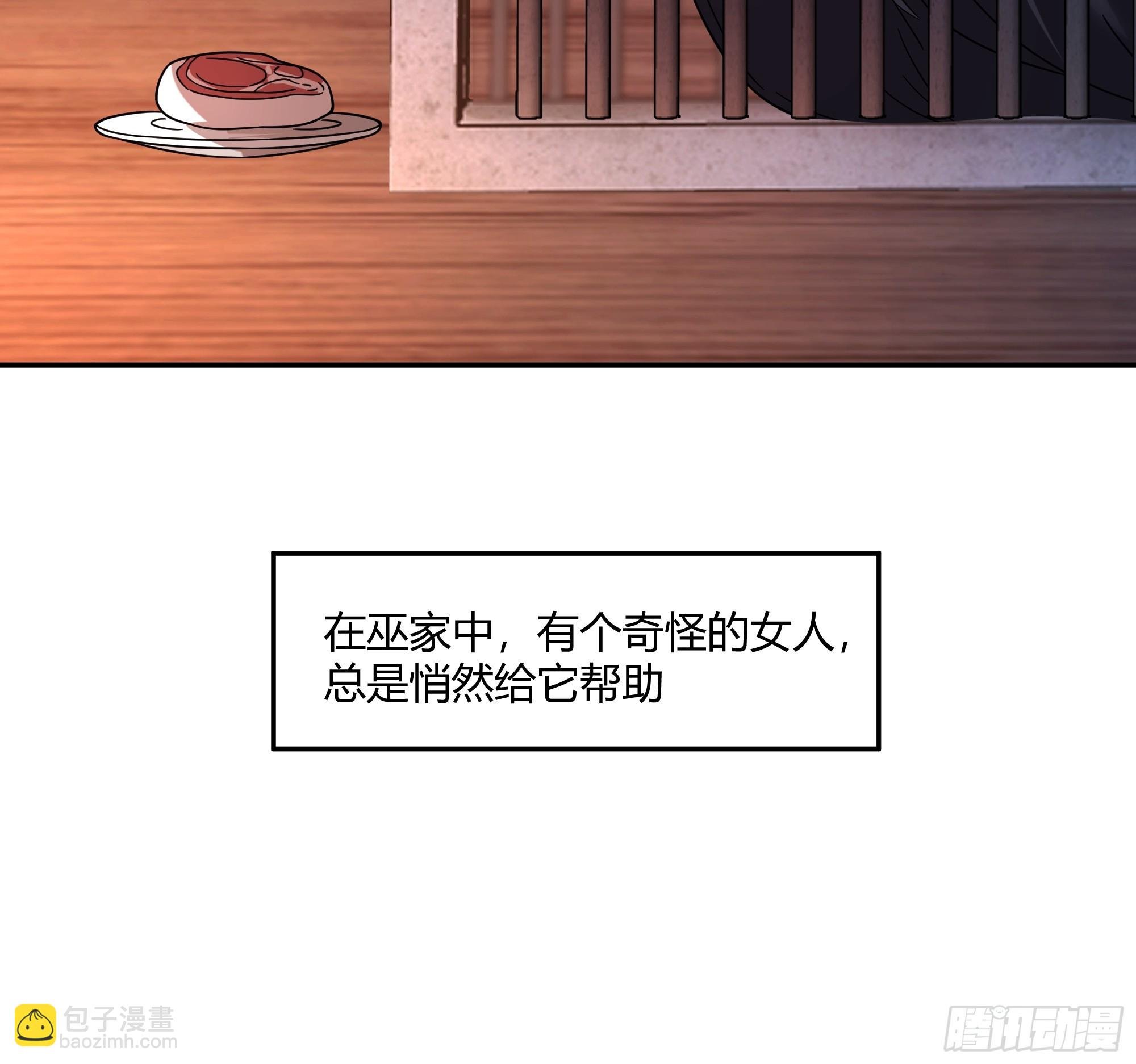 当年旧事