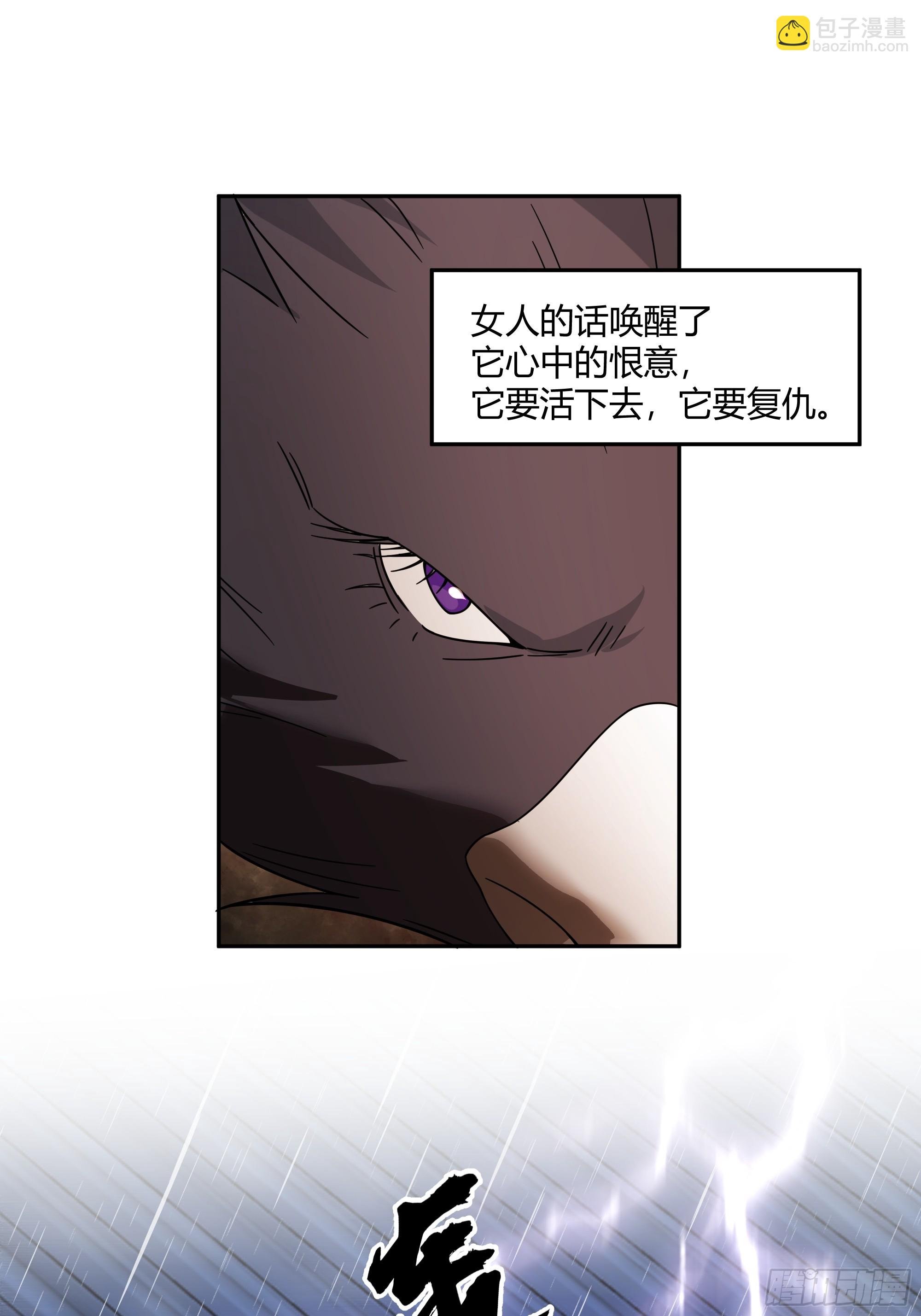 当年旧事