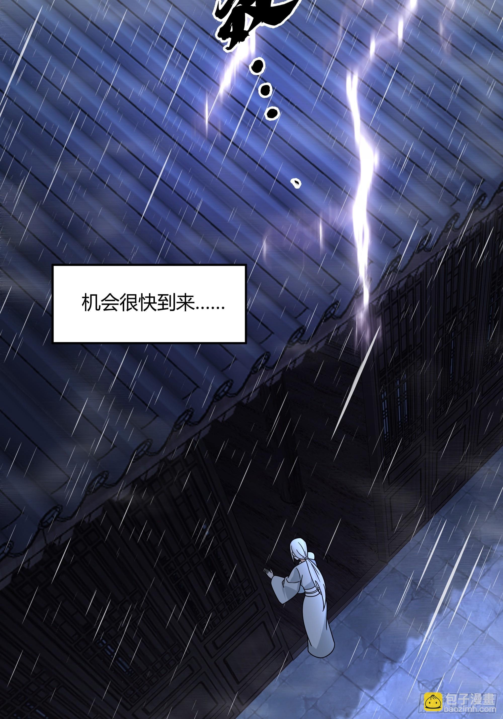 当年旧事